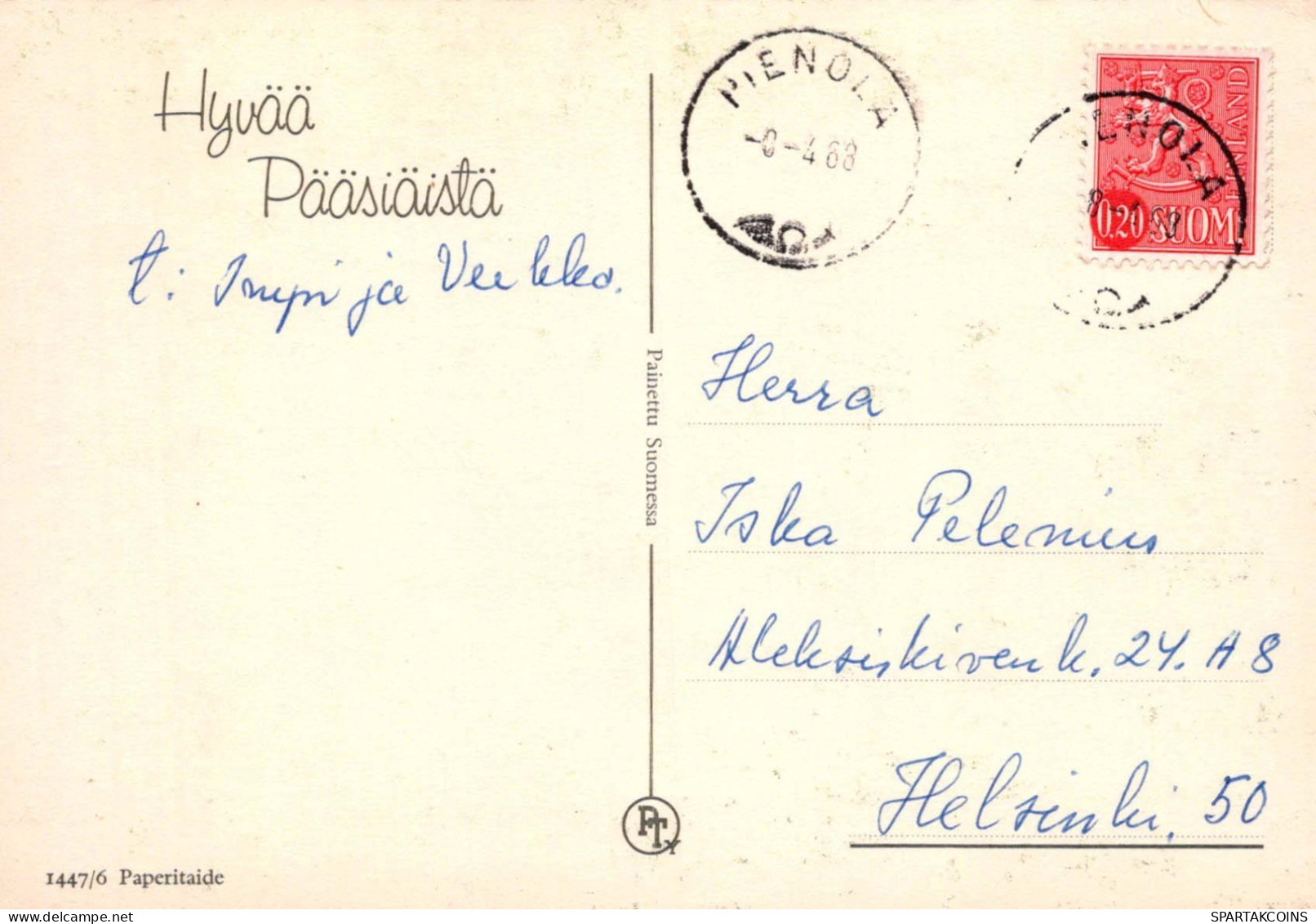 OISEAU Animaux Vintage Carte Postale CPSM #PBR605.FR - Oiseaux