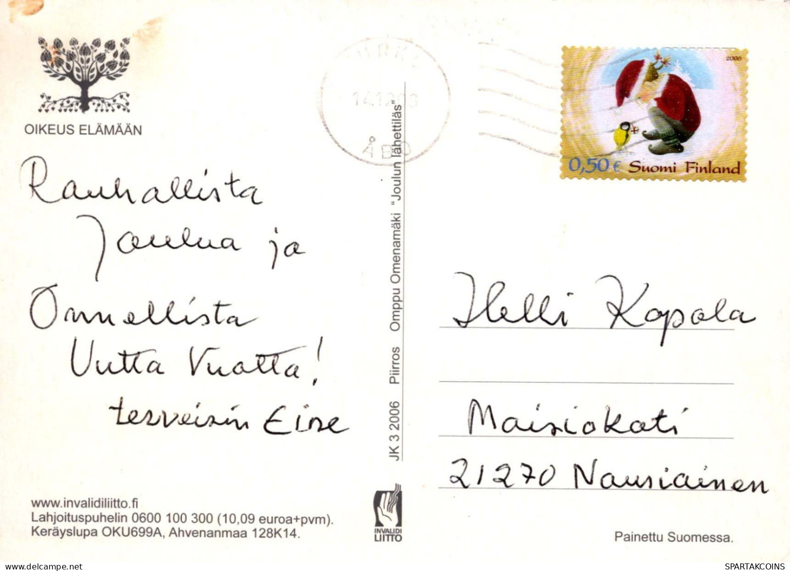 ANGE Noël Vintage Carte Postale CPSM #PBP469.FR - Engelen