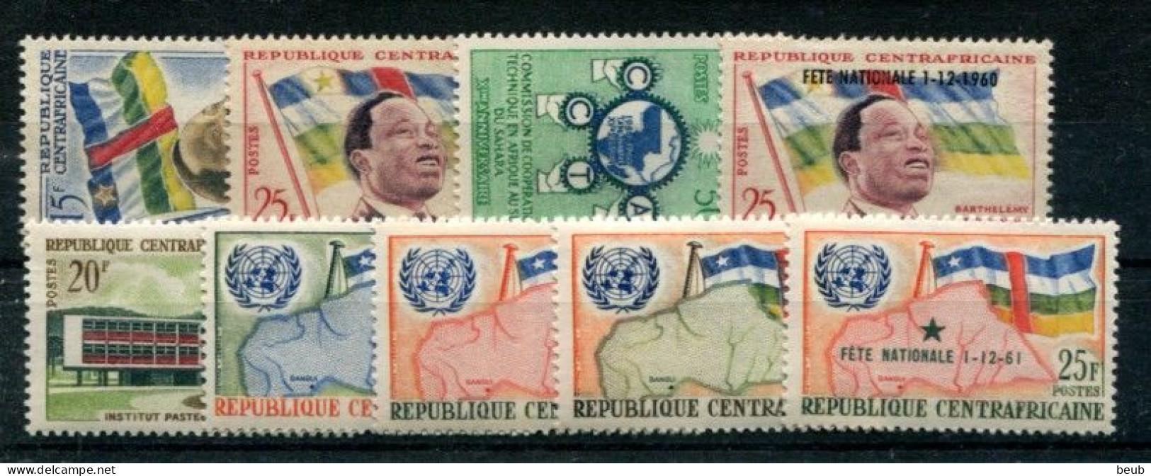 V - REP CENTRAFRICAINE - Année 1959-61 :  N° Y&T 1 à 17 (sf 4/11)   (9 Timbres  Tous NSC **) - Costa D'Avorio (1960-...)