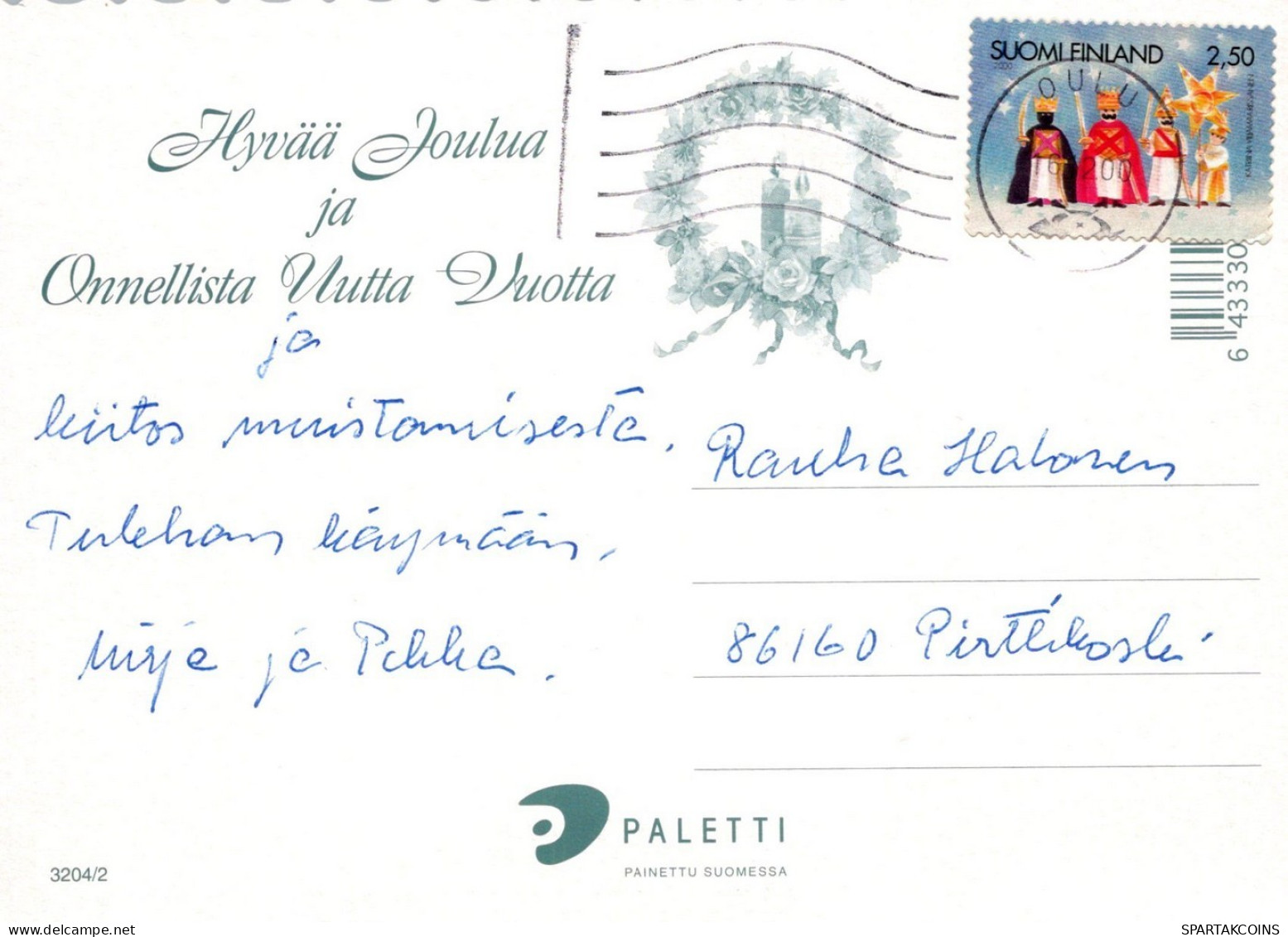 ANGELO Buon Anno Natale Vintage Cartolina CPSM #PAH566.IT - Anges