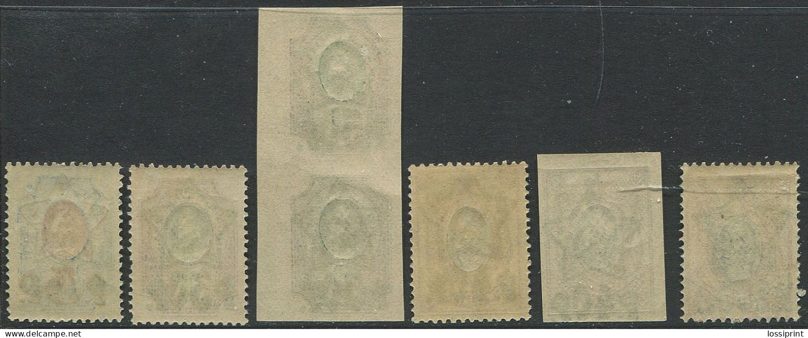 Russia:Unused Overprinted Stamps Pentagram With Sickle And Hammer, 1922, MNH - Nuovi