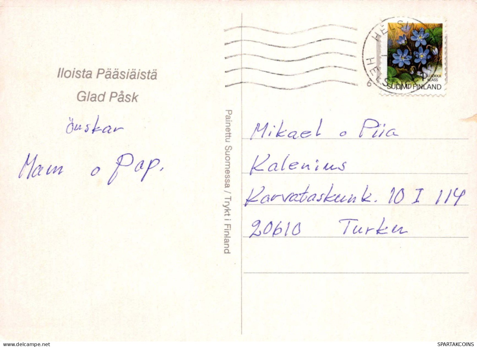 OSTERN HUHN EI Vintage Ansichtskarte Postkarte CPSM #PBO719.DE - Easter