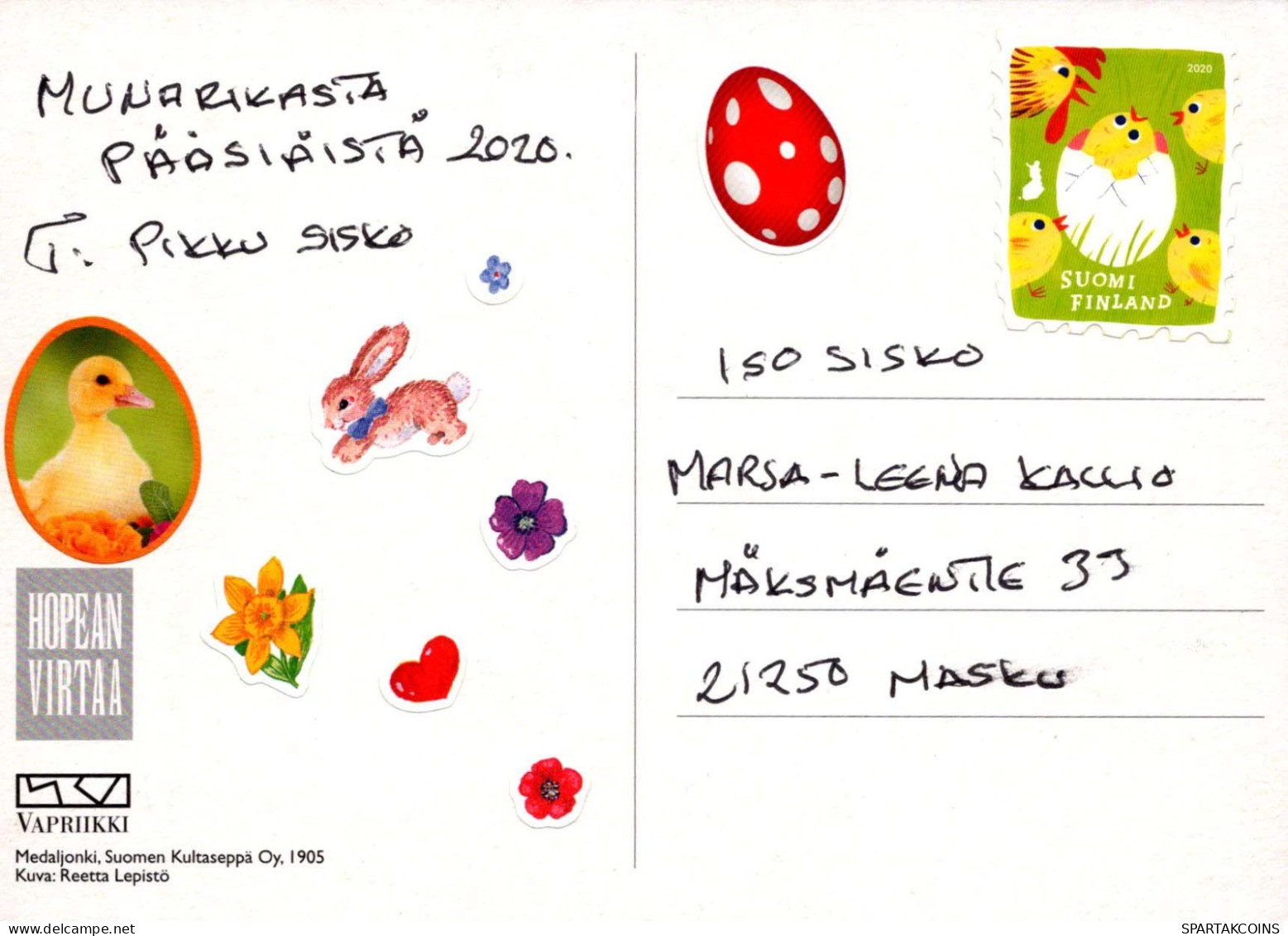 OSTERN EI Vintage Ansichtskarte Postkarte CPSM #PBO154.DE - Pâques