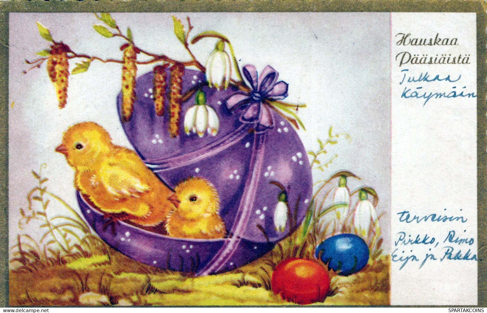 PASQUA POLLO UOVO Vintage Cartolina CPA #PKE419.IT - Ostern