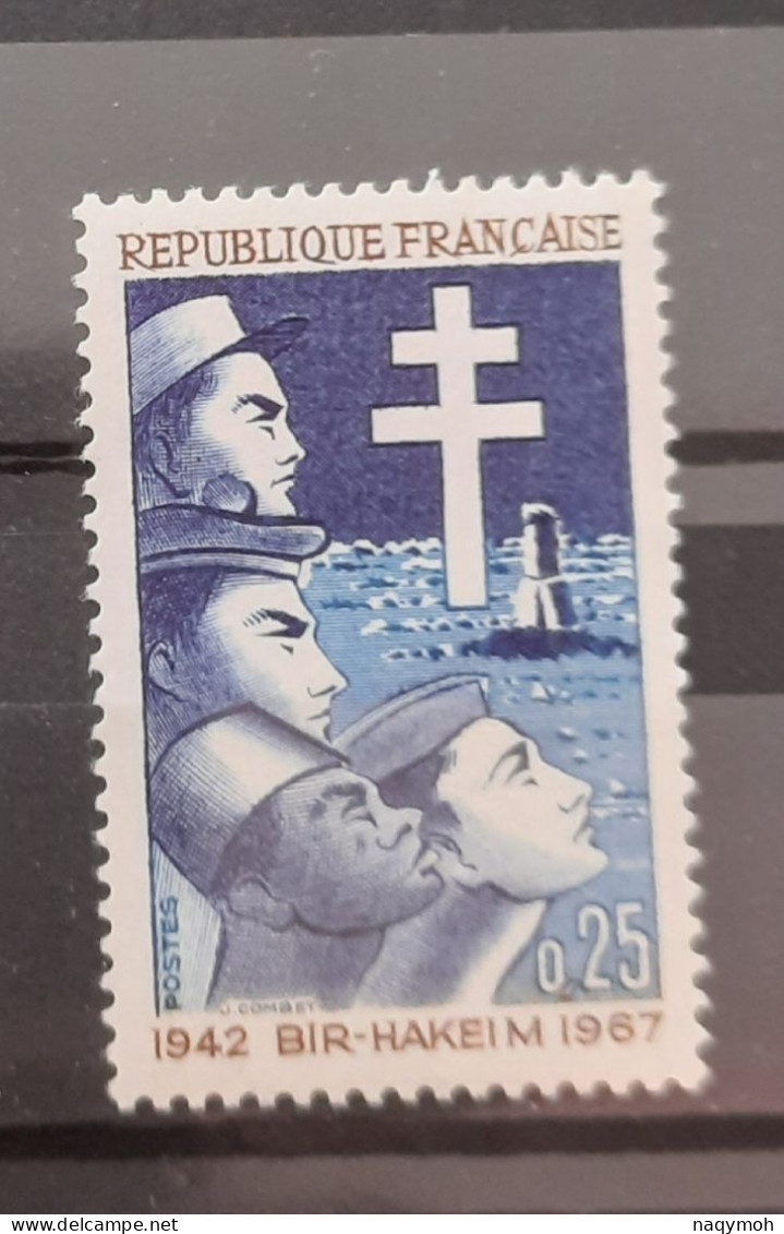 France Yvert 1532** Année 1967 MNH. - Neufs