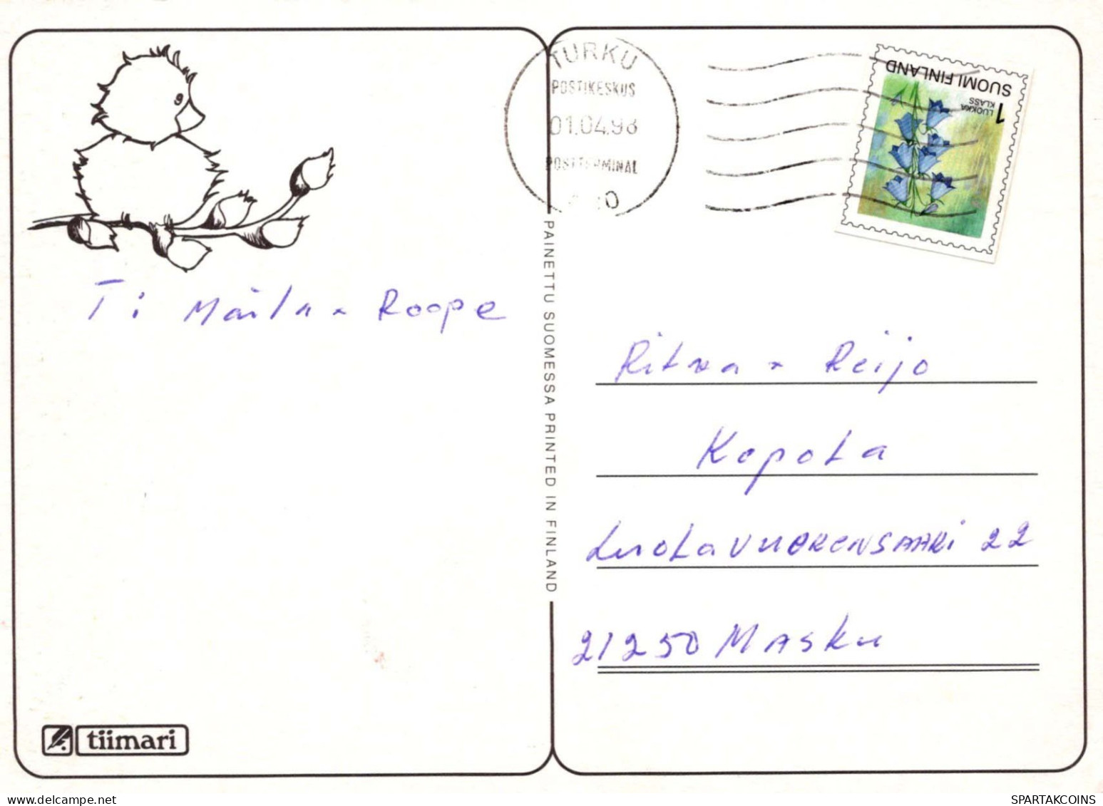 PASQUA UOVO Vintage Cartolina CPSM #PBO215.IT - Pâques