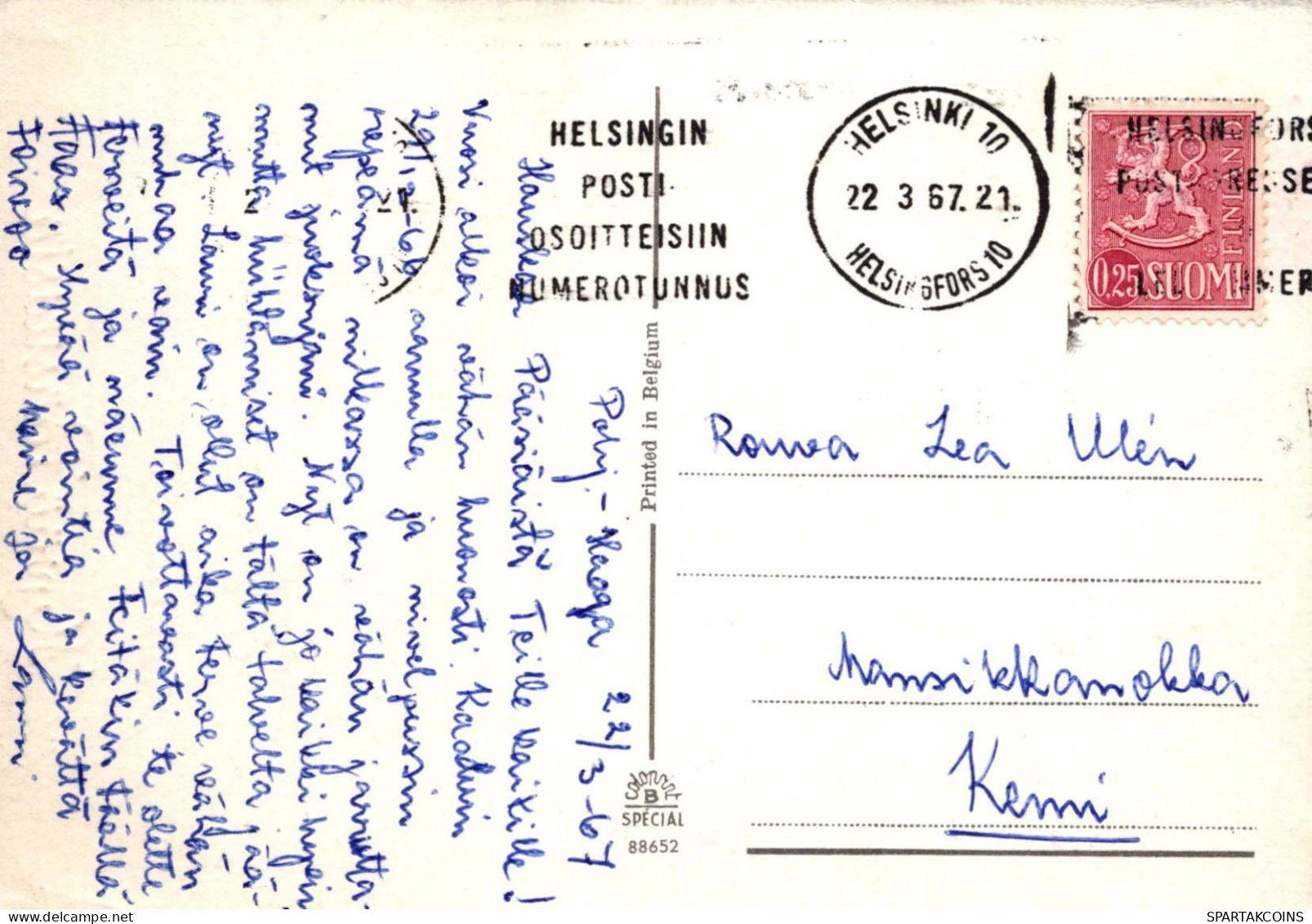 PASQUA POLLO UOVO Vintage Cartolina CPSM #PBO847.IT - Ostern