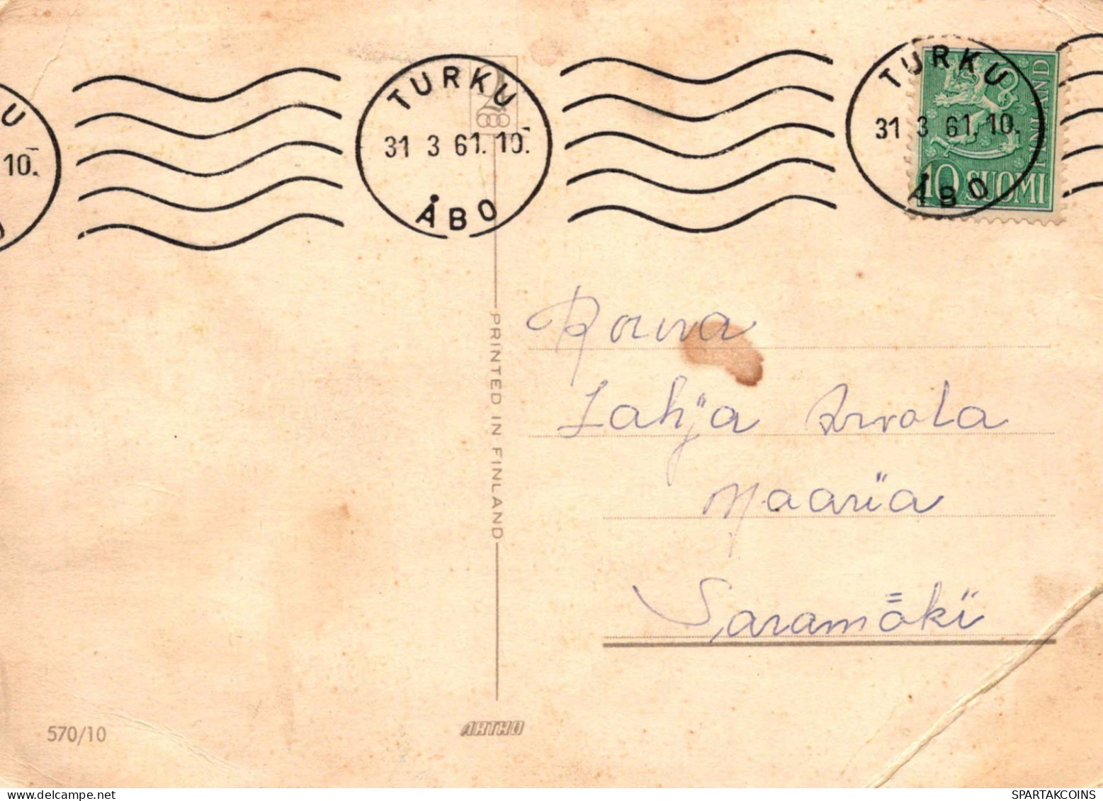 PASQUA POLLO UOVO Vintage Cartolina CPSM #PBO597.IT - Ostern