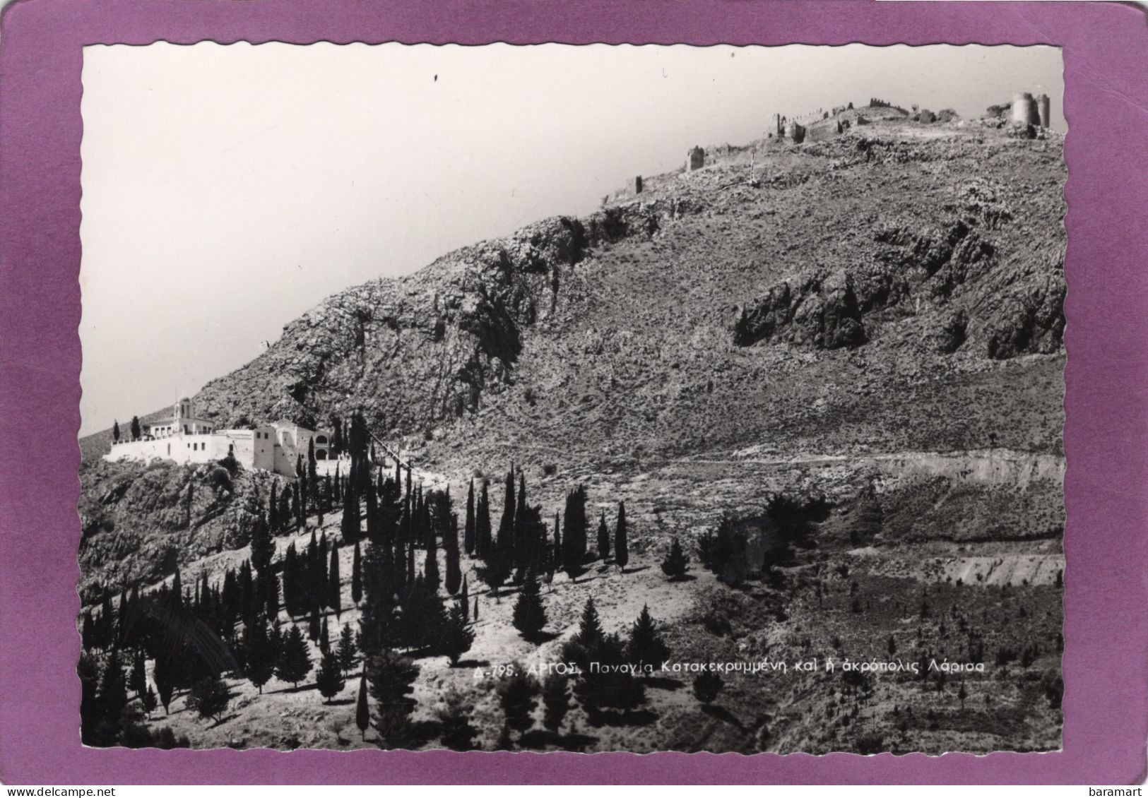 ΑΡΓΟΣ  Πavaγia Katakεκρυμμέvη    ARGOS  Monastère De Panagia Katakekrymeni - Greece