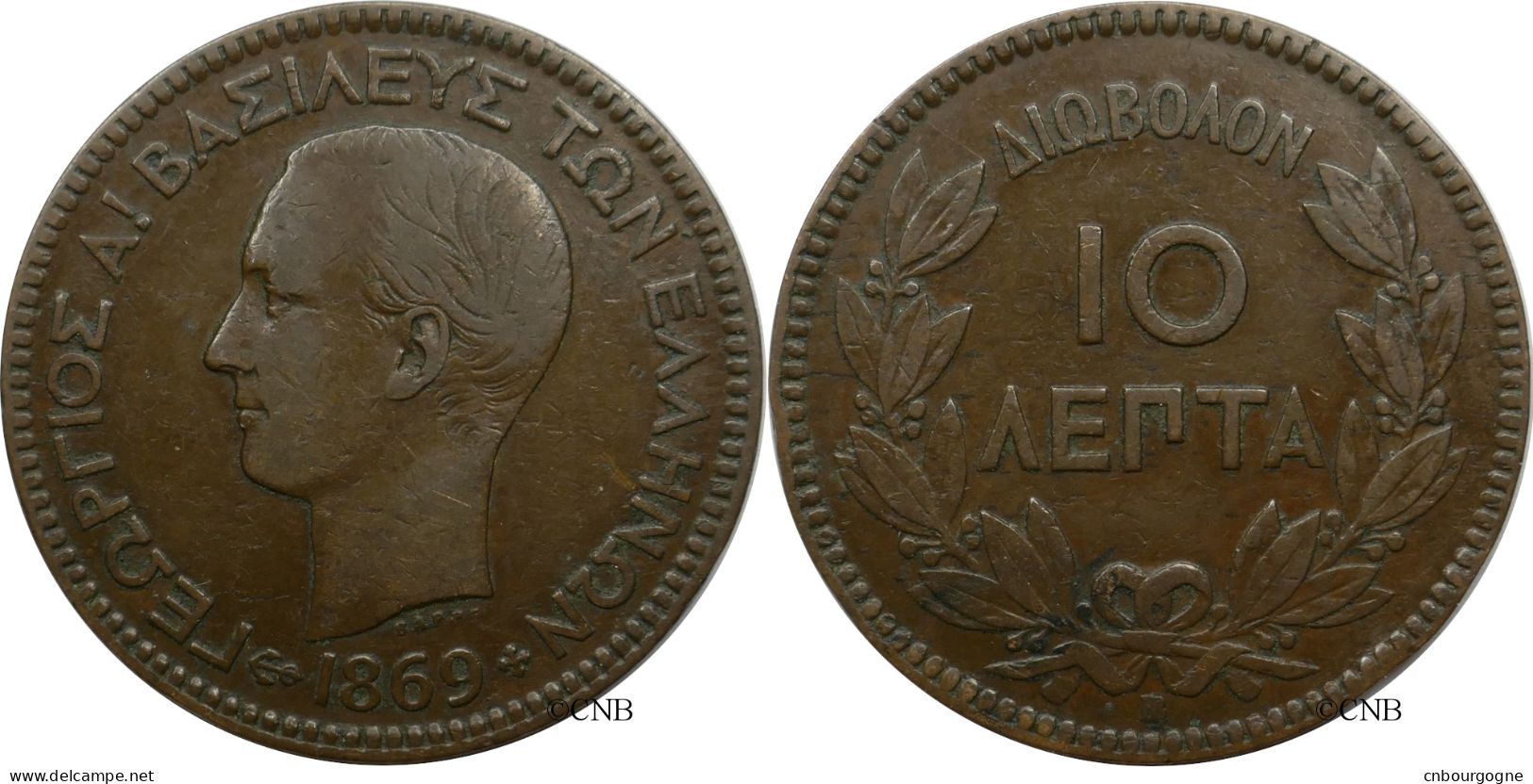 Grèce - Royaume - Georges Ier - 10 Lepta 1869 BB Petit - TTB/XF40 - Mon6111 - Grecia