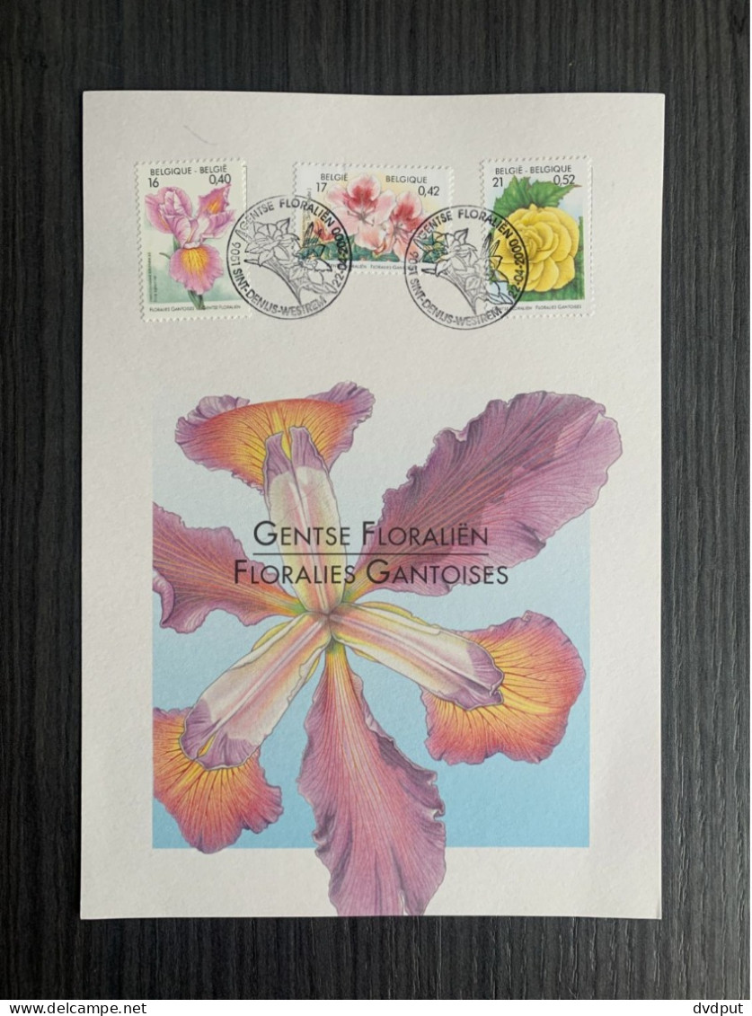 België, 2000, 2903/05, Luxe MK + 3x MK, Gentse Floraliën X - 1991-2000