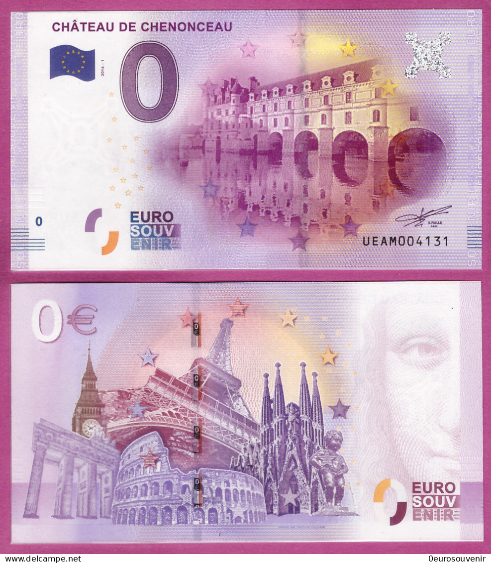 0-Euro UEAM 2016-1 CHÂTEAU DE CHENONCEAU - Privatentwürfe