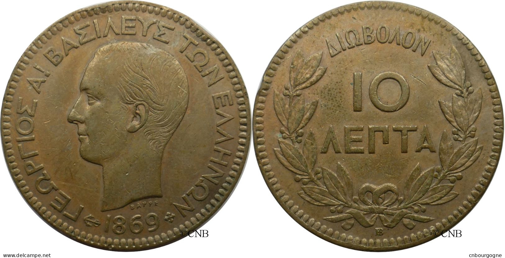 Grèce - Royaume - Georges Ier - 10 Lepta 1869 BB Petit - TTB/XF45 - Mon5362 - Grecia