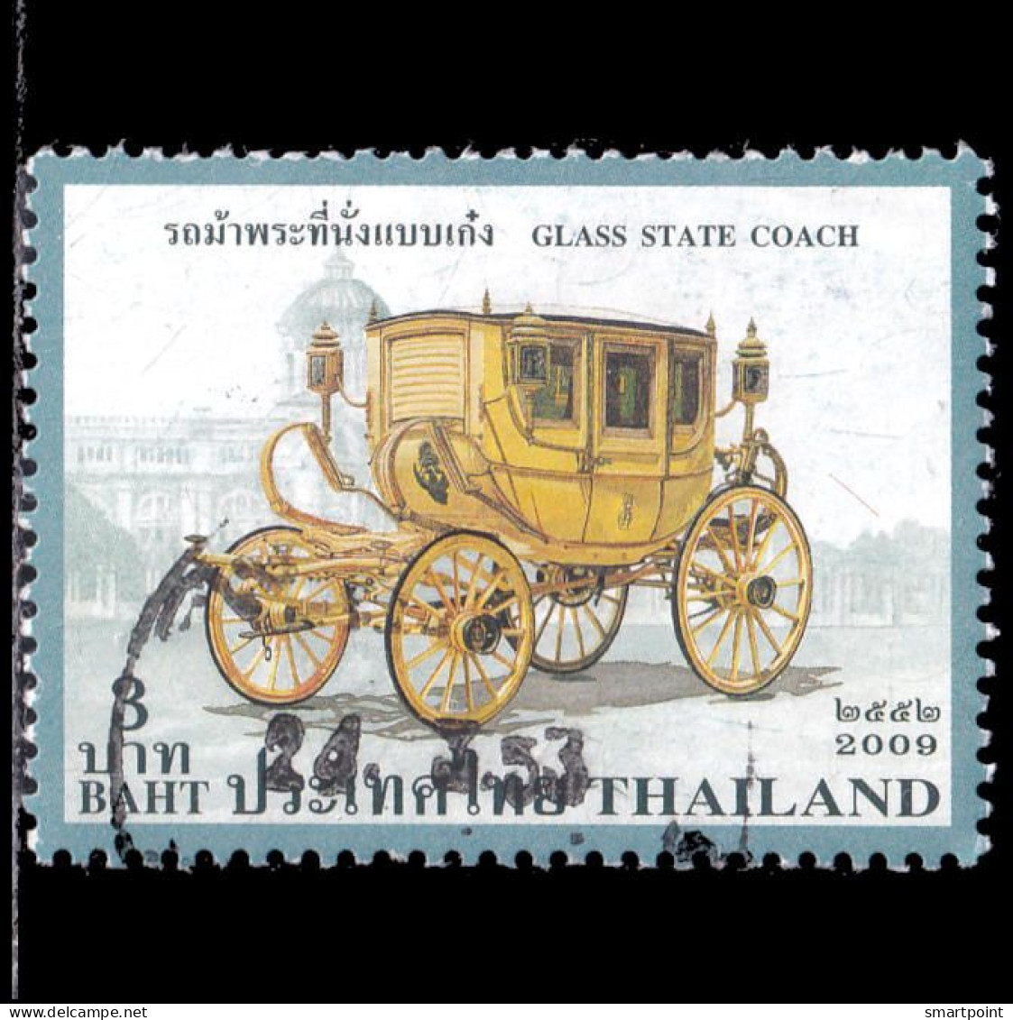 Thailand Stamp 2009 Royal Carriage 3 Baht - Used - Thailand