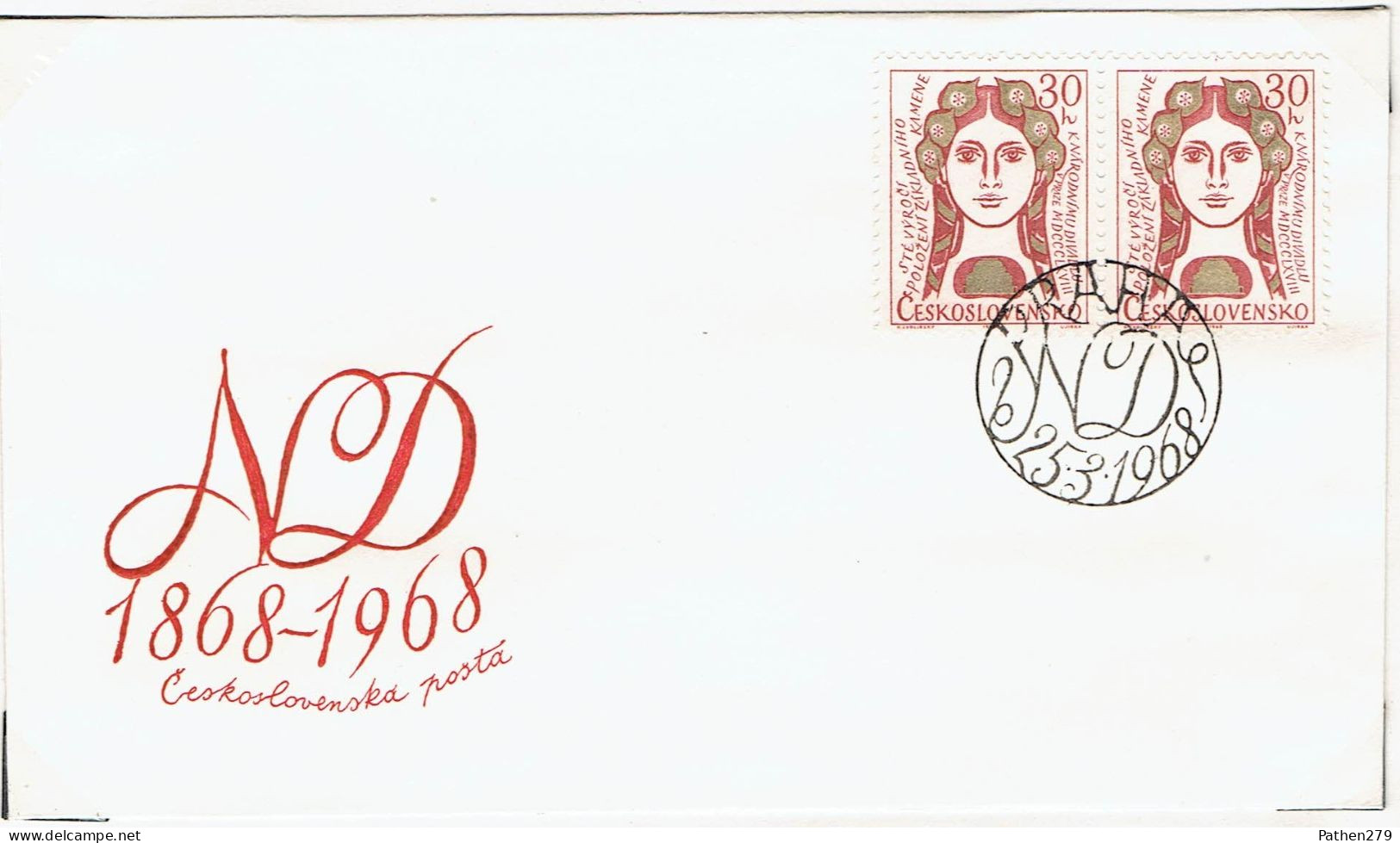 Enveloppe 1er Jour FDC Théâtre National De Prague 1968 - FDC