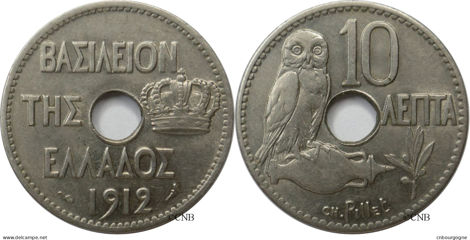 Grèce - Royaume - Georges Ier - 10 Lepta 1912 - SUP/AU58 - Mon5229 - Grèce