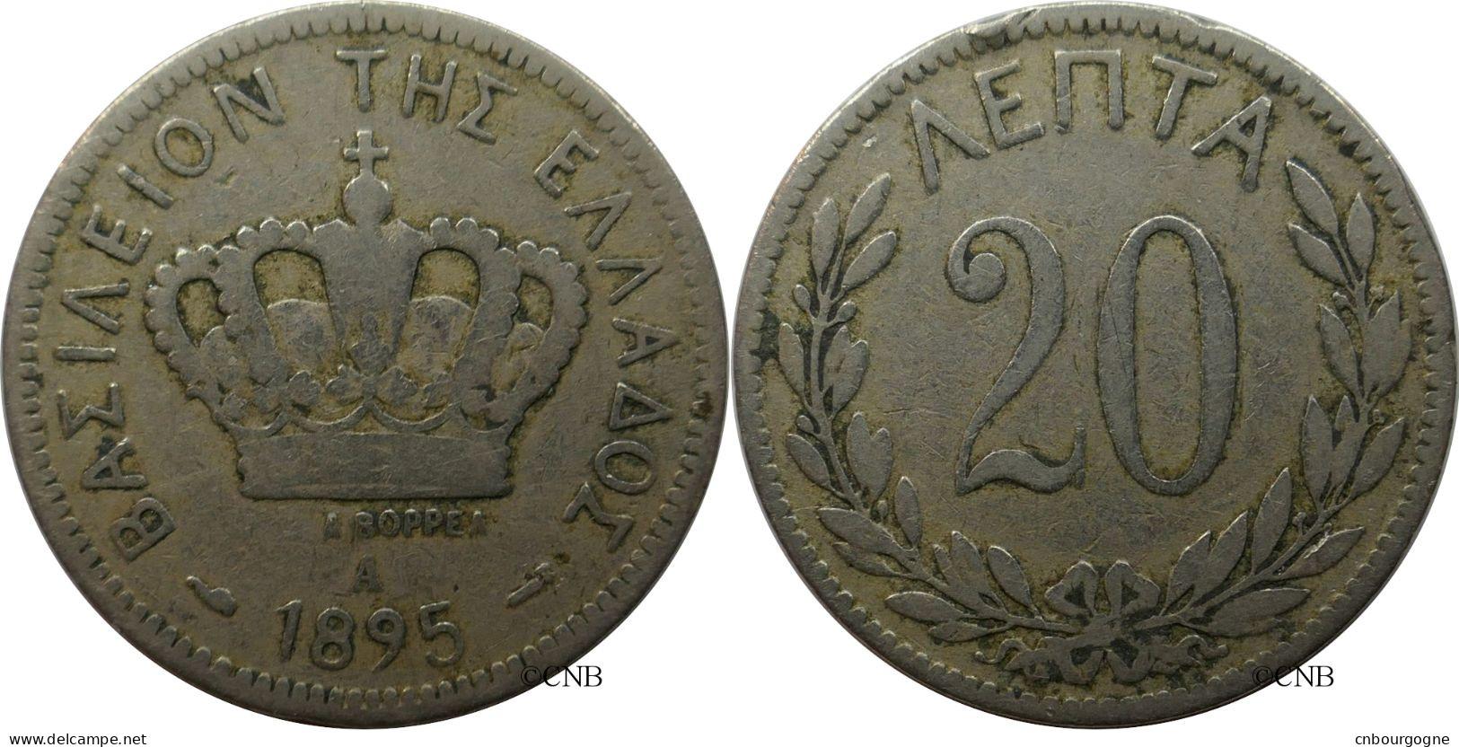 Grèce - Royaume - Georges Ier - 20 Lepta 1895 A - TB/VF25 - Mon4953 - Grèce