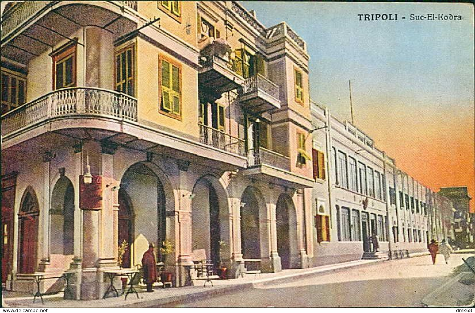 LIBIA / LIBYA - TRIPOLI - SUC - EL - KODRA - EDIT AUòA & BRAGONI - MAILED 1940 (12569) - Eritrea