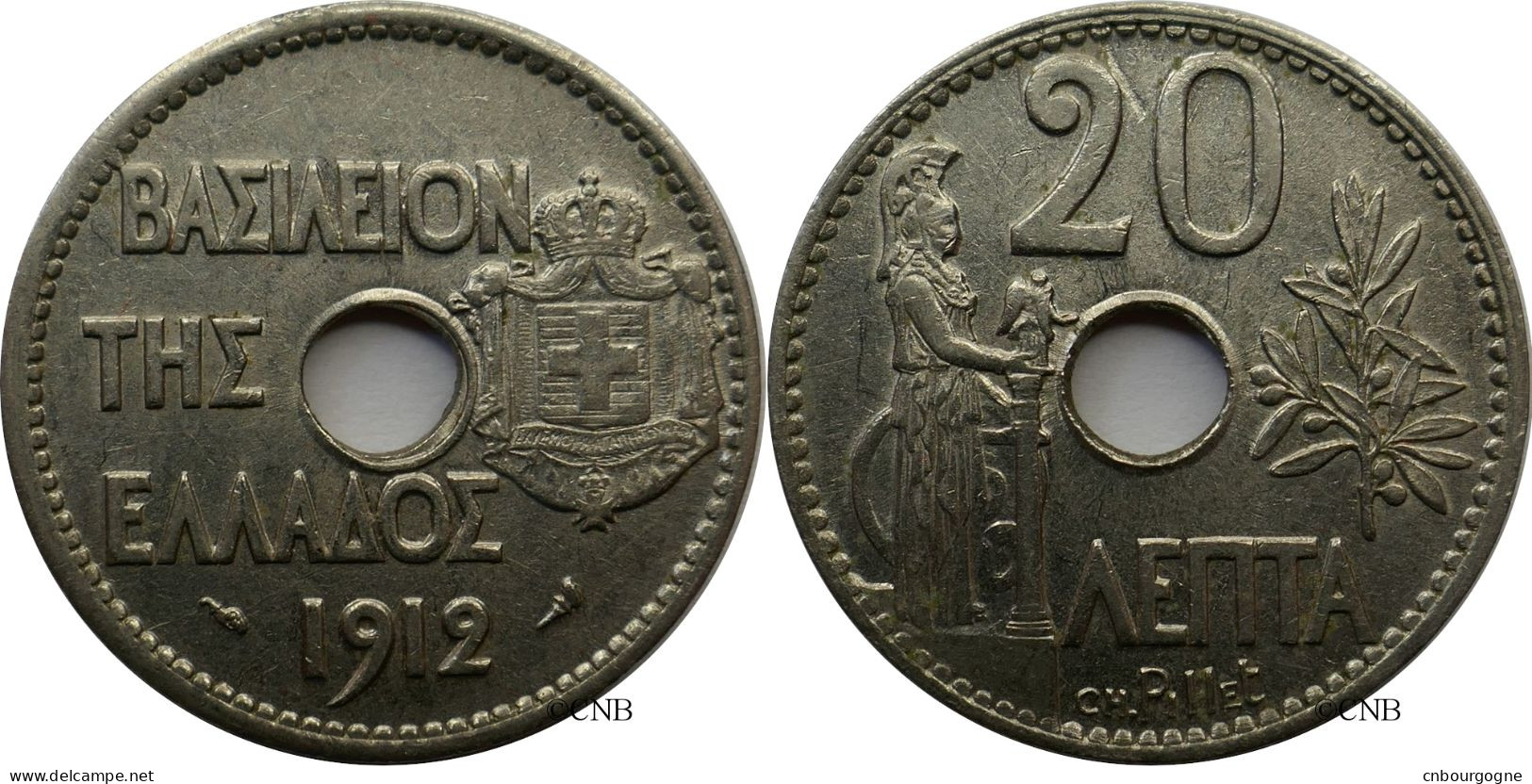 Grèce - Royaume - Georges Ier - 20 Lepta 1912 - TTB+/AU50 - Mon4890 - Grecia