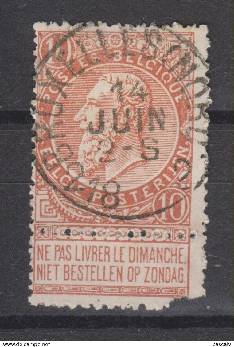 COB 57 Oblitération Centrale BRUXELLES (NORD) 2 - 1893-1900 Thin Beard