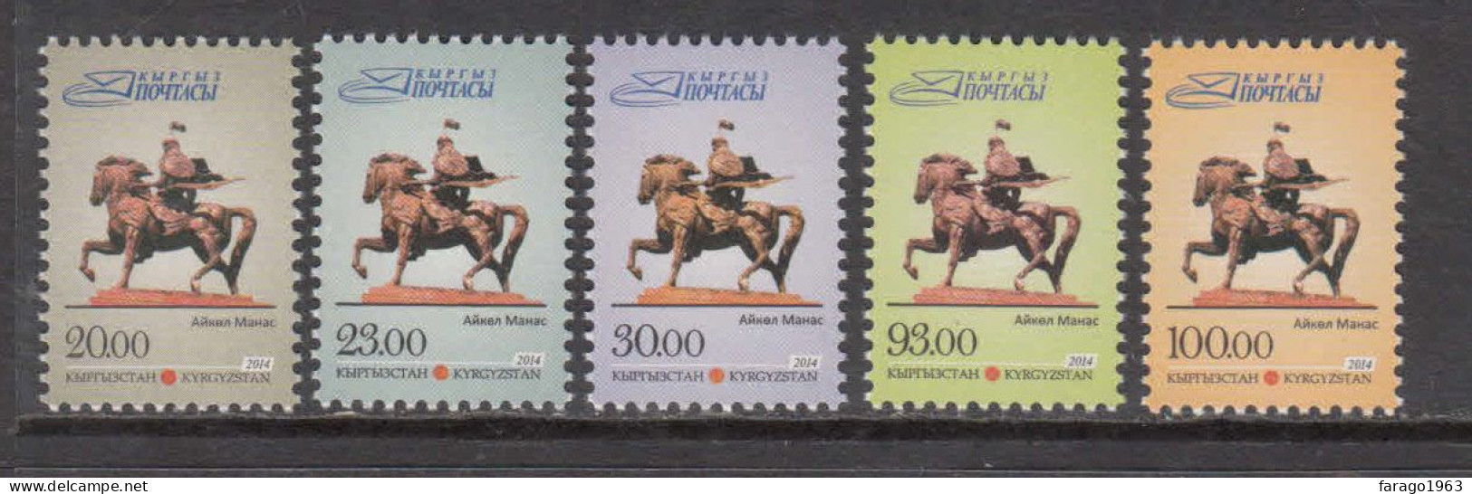 2014 Kyrgyzstan Manas Monument Horses Complete Set Of 5 MNH - Kirghizistan