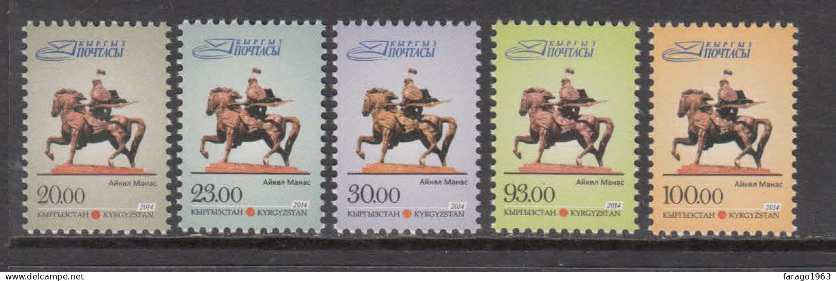 2014 Kyrgyzstan Manas Monument Horses Complete Set Of 5 MNH - Kirghizstan
