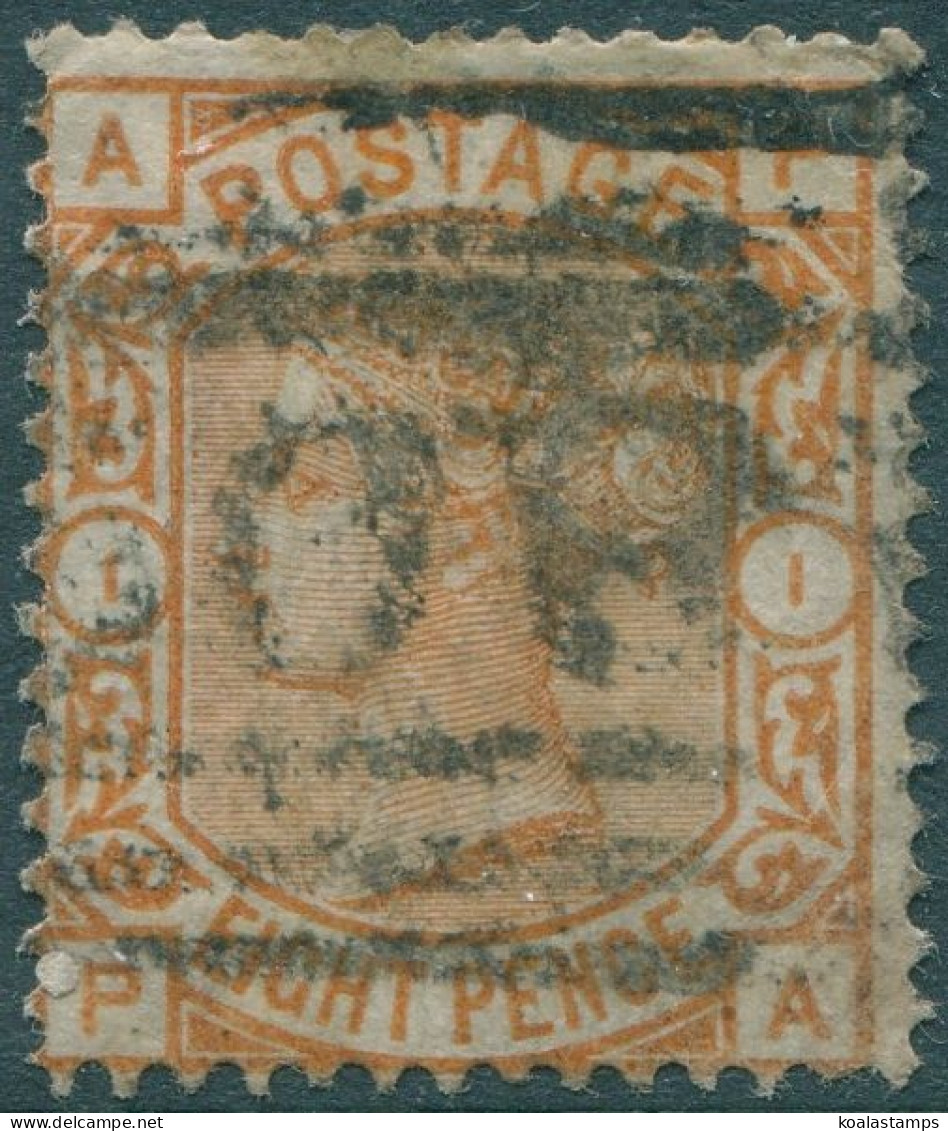 Great Britain 1873 SG156 8d Orange QV Plate 1 APPA FU - Sonstige & Ohne Zuordnung