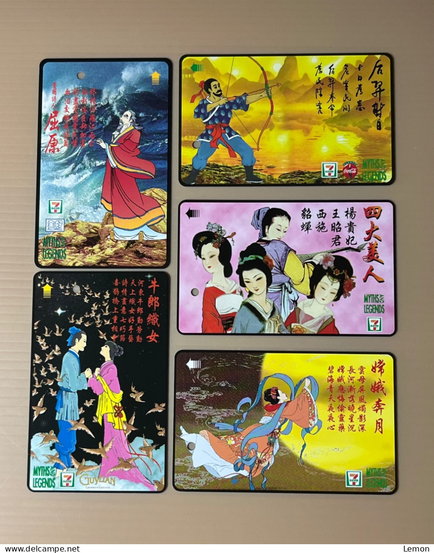 Mint Singapore SMRT TransitLink Metro Train Subway Ticket Card, China Myths And Legends, Set Of 5 Mint Cards - Singapur