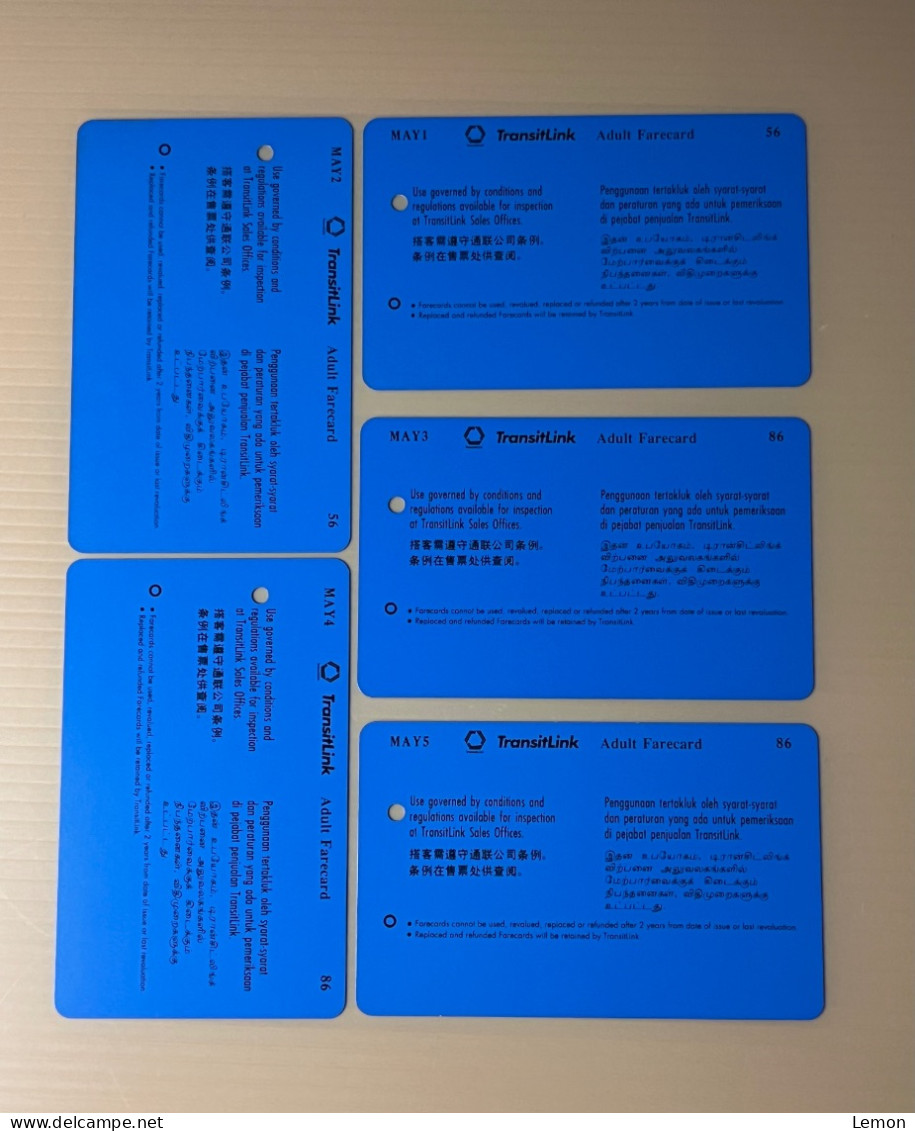 Mint Singapore SMRT TransitLink Metro Train Subway Ticket Card, China Myths And Legends, Set Of 5 Mint Cards - Singapur