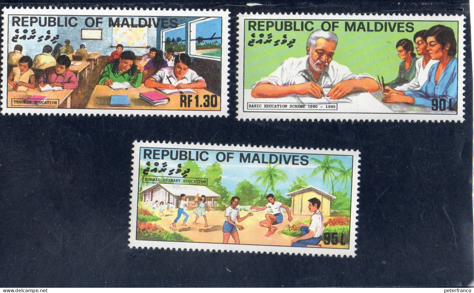 1982 Maldive - Formazione Di Base - Maldive (1965-...)