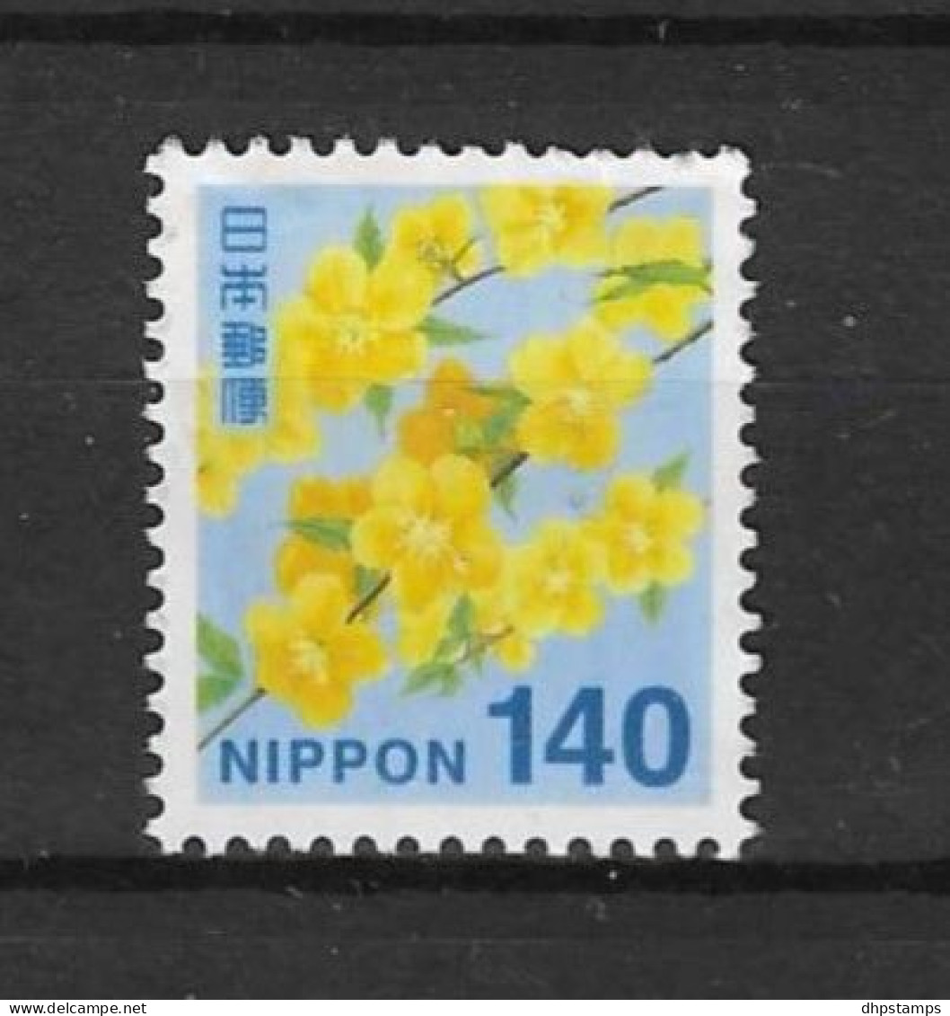 Japan 2021 Definitif  Y.T. 10692 (0) - Used Stamps