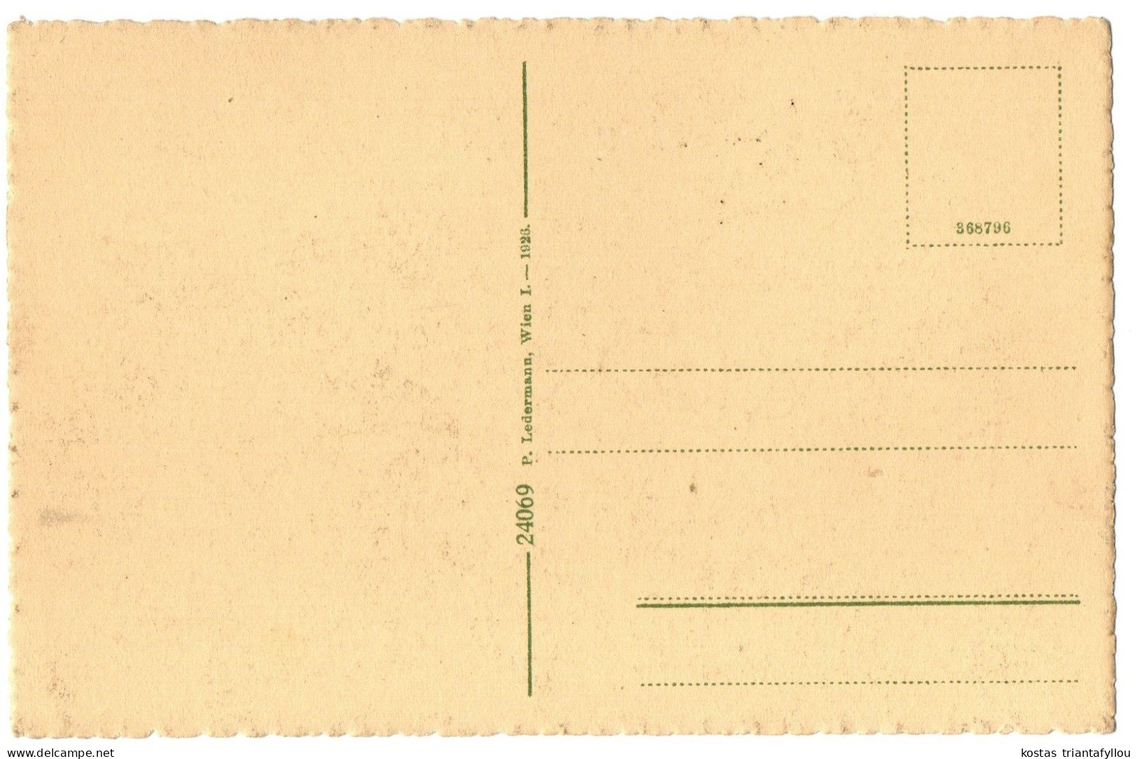1.5.1 AUSTRIA, VIENNA, GRABEN, 1926, POSTCARD - Sonstige & Ohne Zuordnung
