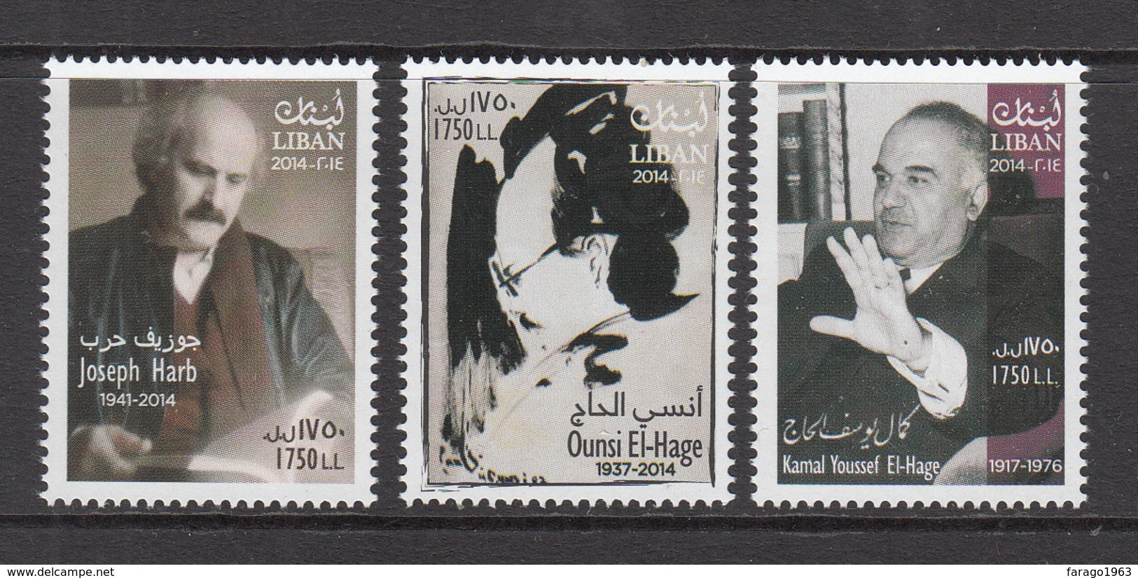 2014 Lebanon/ Liban Writers Literature Complete Set Of 3 MNH - Libano