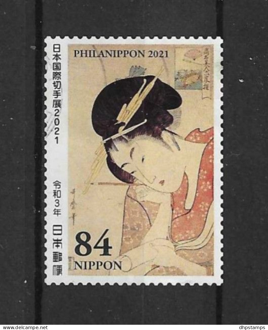 Japan 2021 Philanippon Y.T. 10683 (0) - Usados