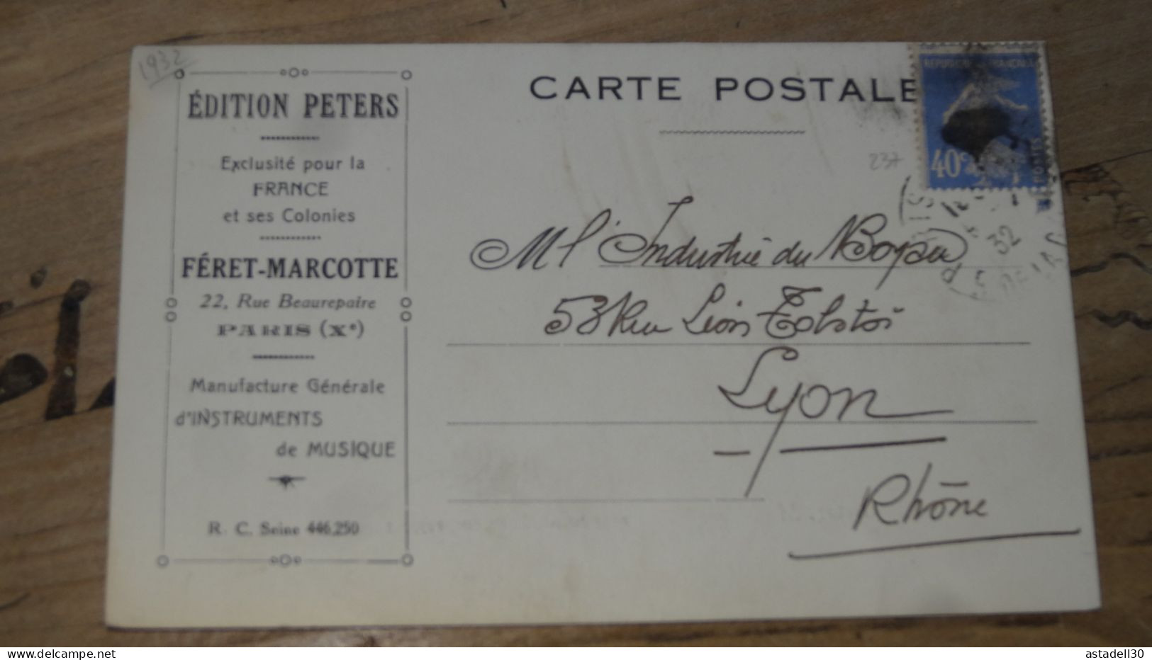 Carte Commerciale FERET MARCOTTE, Instruments De Musique, PARIS Xe  ............ 240424-18794 - Distrito: 10