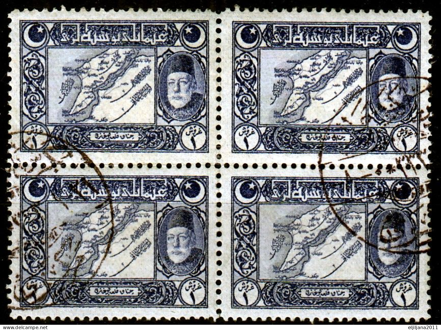 Turkey / Türkei 1917 ⁕ Map Of The Dardanelles / Sultan Mehmed V. 1 Pia. Mi.633 ⁕ Used Block Of 4 - Used Stamps