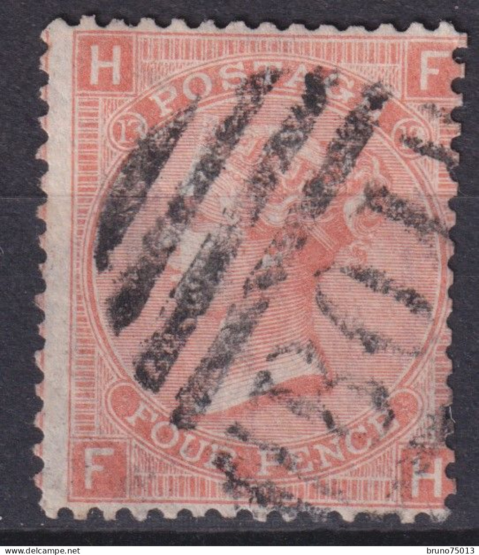 YT 32 Pl 12 / Used In Alexandria - Used Stamps