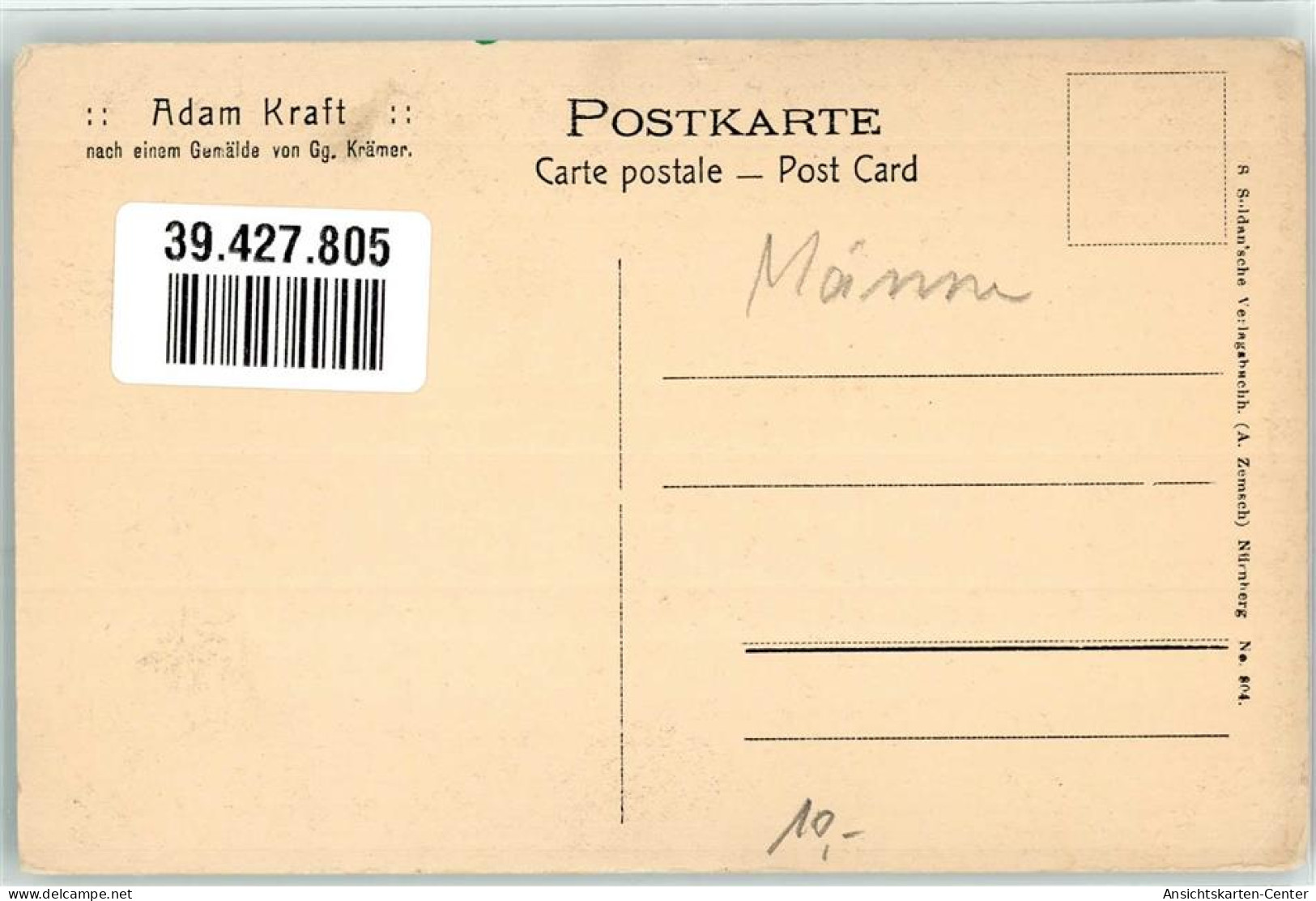 39427805 - Bildhauer Adam Kraft Sign.Gg.Kraemer - Autres & Non Classés