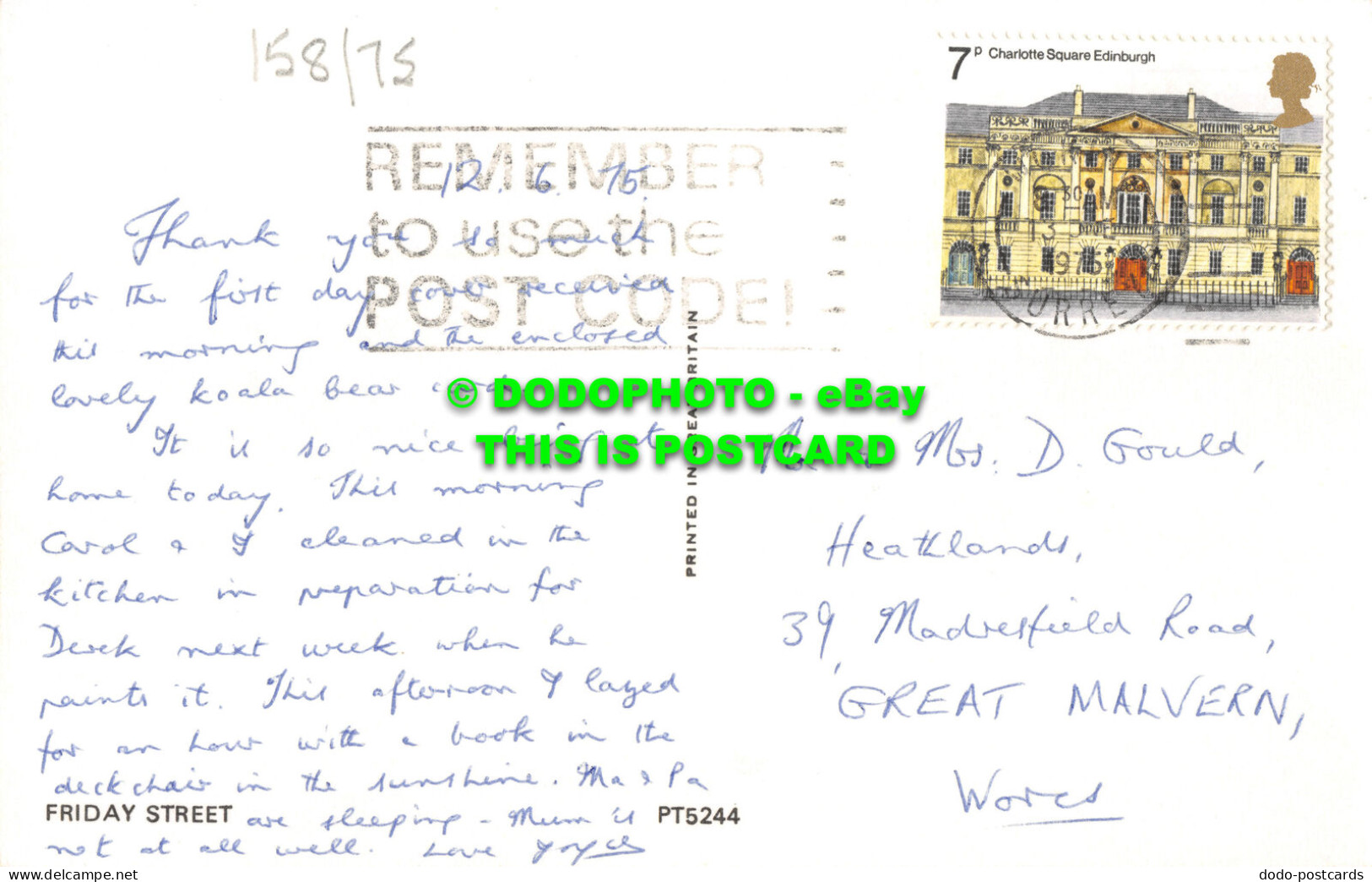 R519237 Friday Street. Postcard. 1975 - Monde