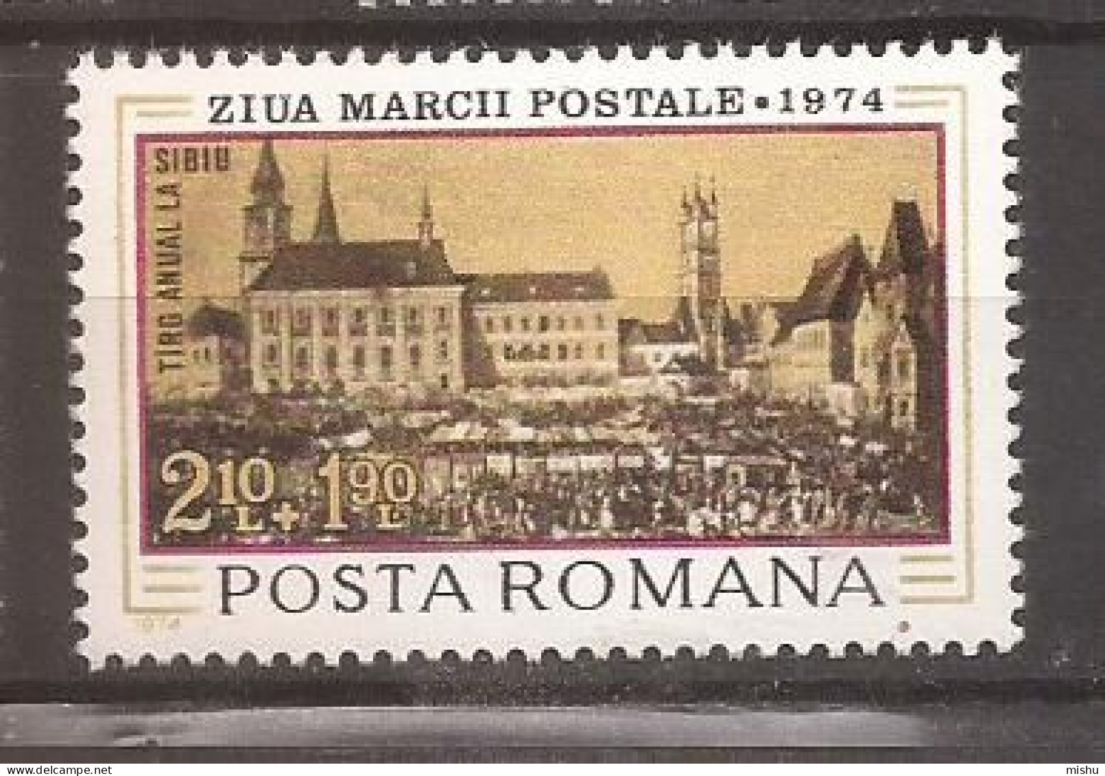 LP 863 Romania - 1974 - Ziua Marcii Postale Romanesti, Nestampilat - Autres & Non Classés