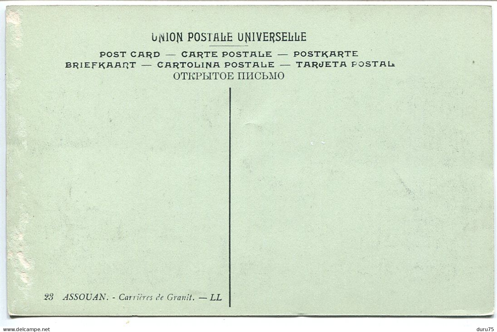 EGYPTE CPA Non écrite * ASSUAN Granit Quarries / ASSOUAN Carrières De Granit ( Animée Homme Costume âne ) - Assuan