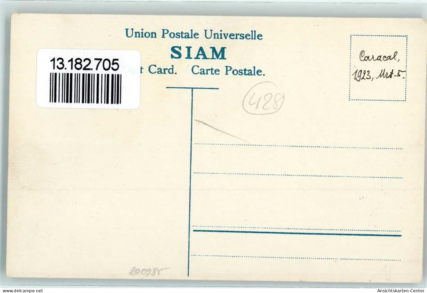 13182705 - Postwertzeichen Von Siam Wappen - Thaïland