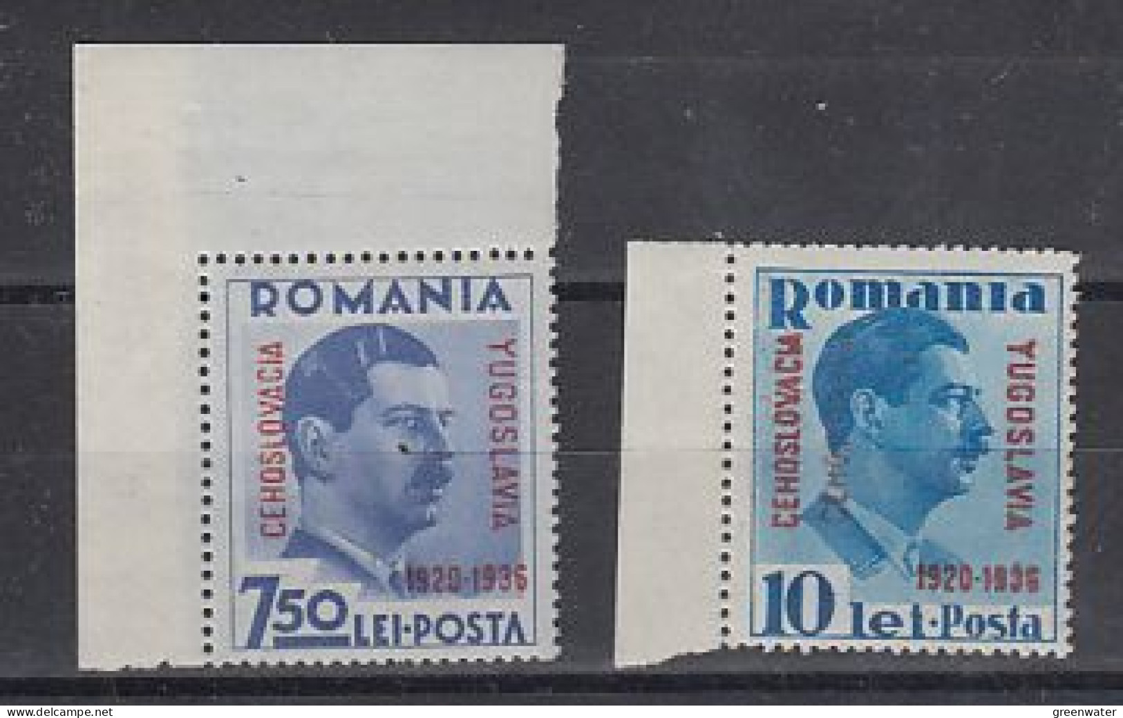 Romania 1936 Petite Entente 2v ** Mnh (59668) - Europese Gedachte