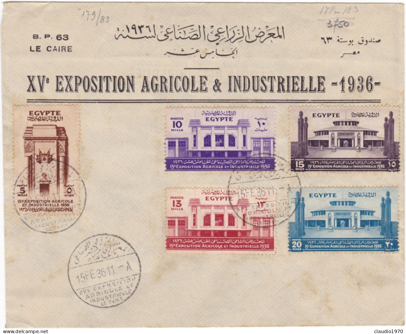 EGYPTE - EGITTO - BUSTA  - XV° EXPOSITION AGRICOLE E INDUSTRIELLE 1936 - Storia Postale