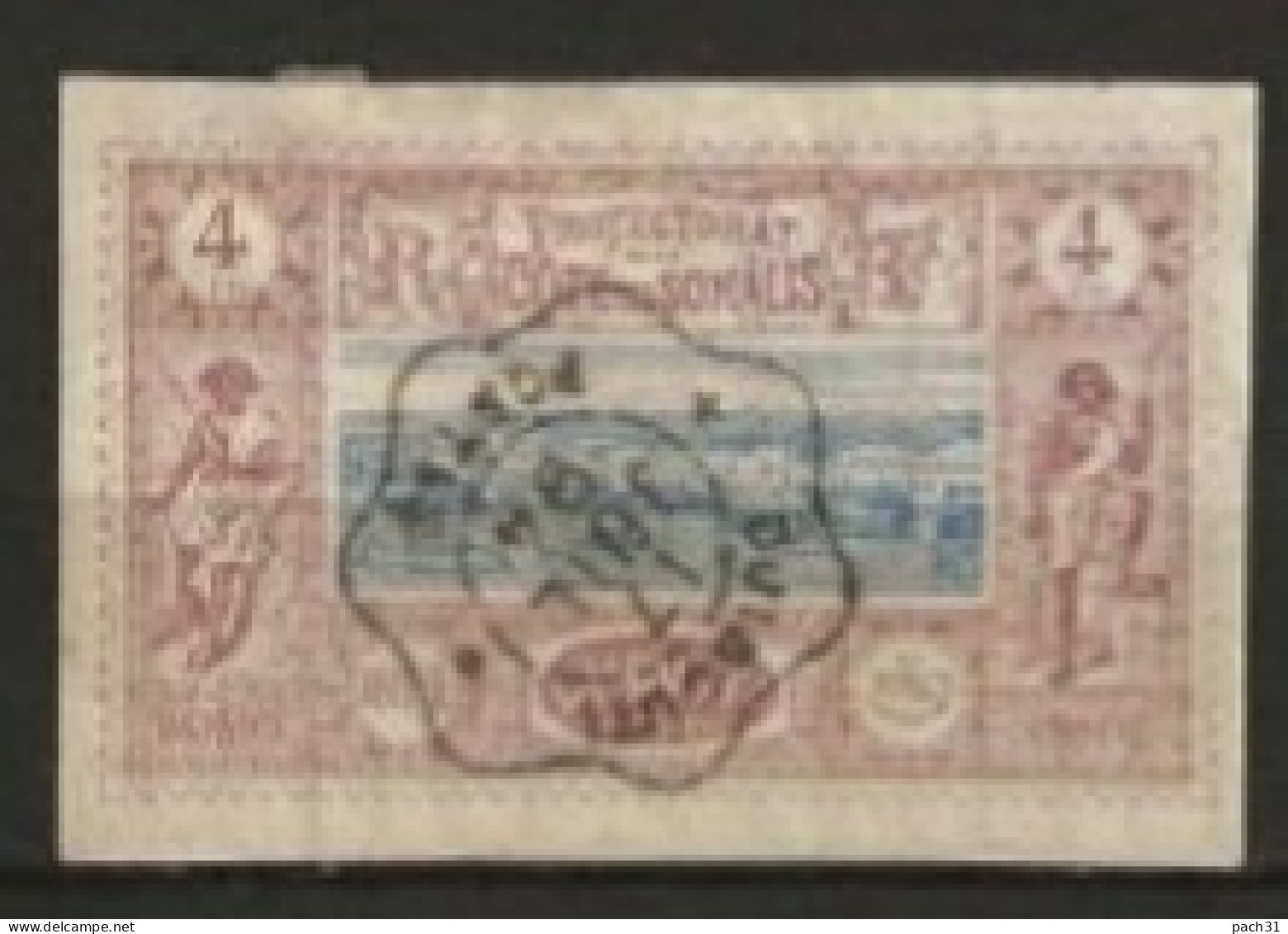 Cotes Françaises Des Somalies N° YT 8   Cachet Djibouti - Used Stamps