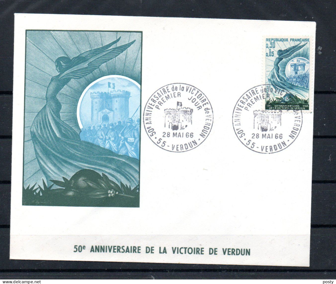 FRANCE - FDC - EPJ - ANNIVERSAIRE DE LA VICTOIRE DE VERDUN - 28/05/1966 A VERDUN - - 1960-1969