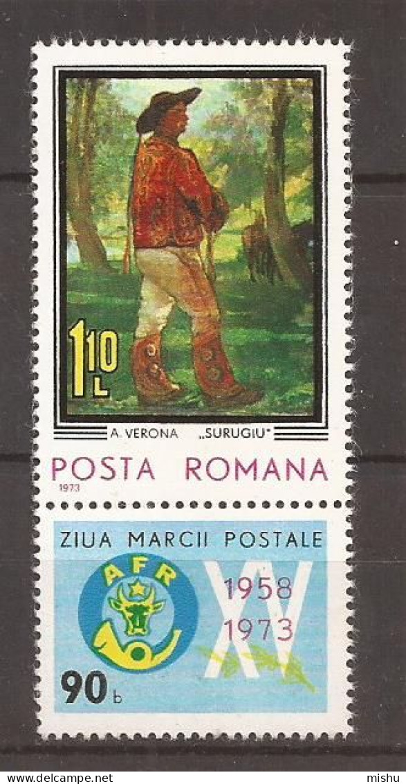 LP 834 Romania -1973- ZIUA MARCII POSTALE ROMANESTI - SURUGIU, Nestampilat - Andere & Zonder Classificatie