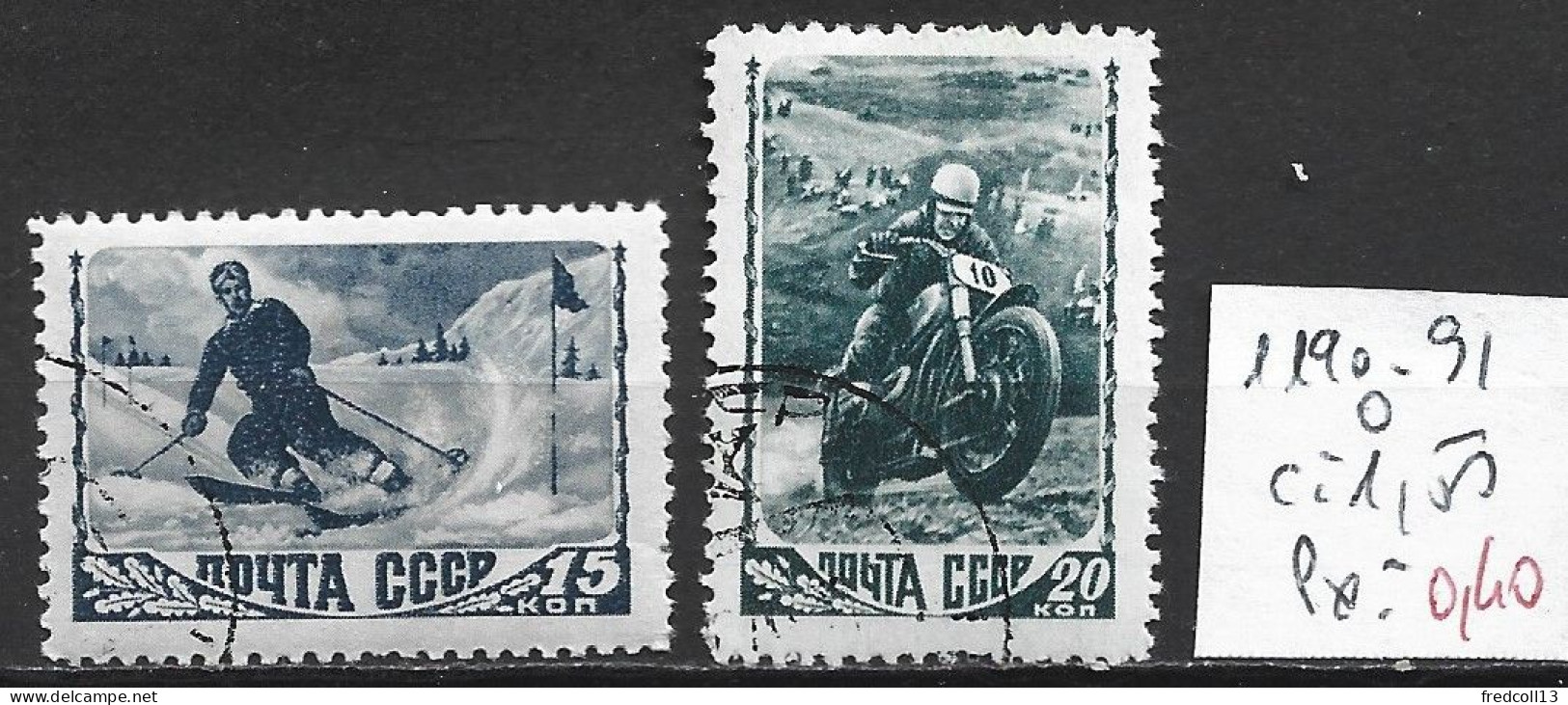 RUSSIE 1190-91 Oblitérés Côte 1.50 € - Used Stamps