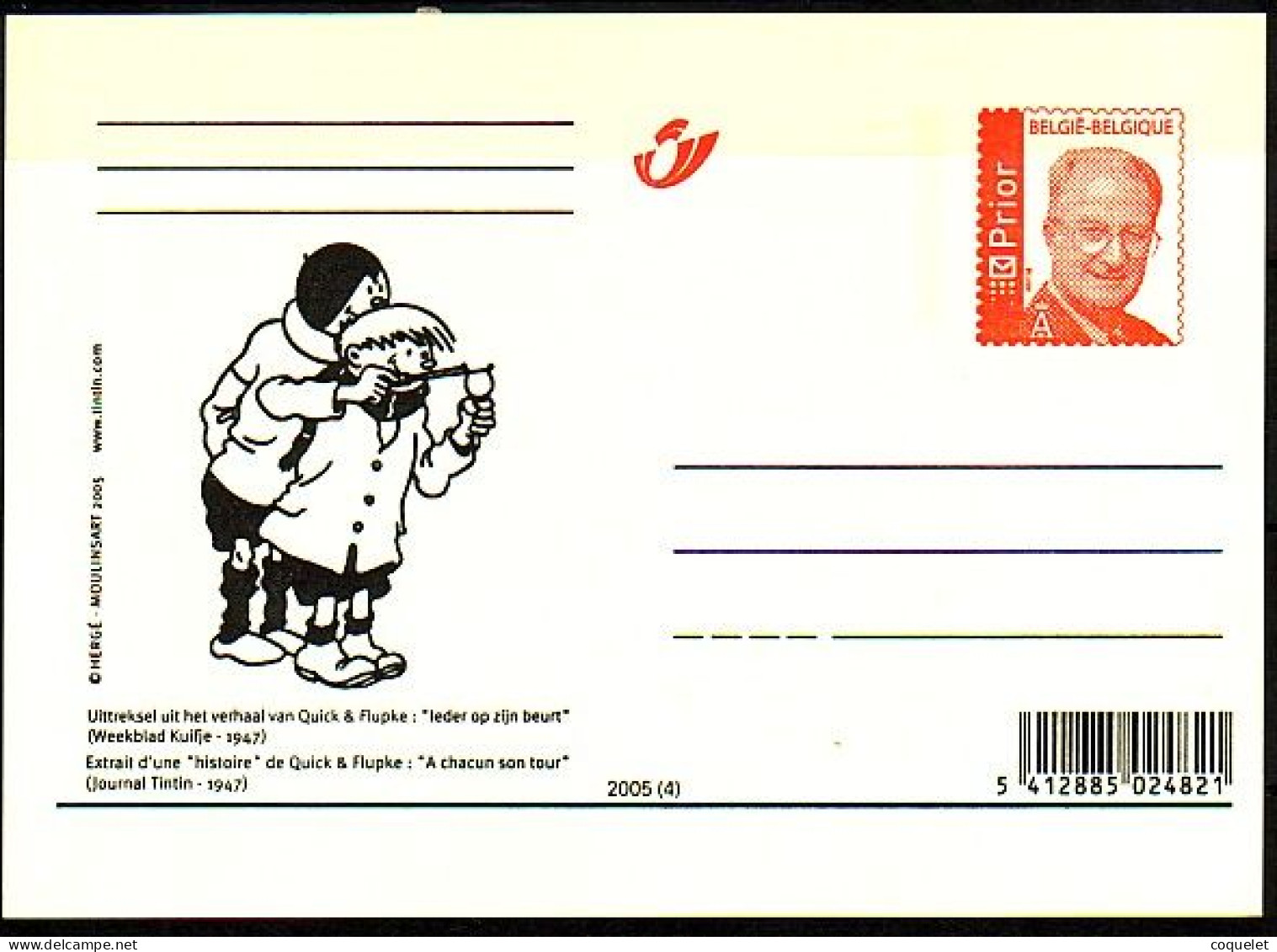 Belgique -entiers Postaux -cartes Illustrées N°95 # QUICK Et FLUPKE Par HERGE #( PRIOR  Sans Indication De Valeur- A ) - Bandes Dessinées