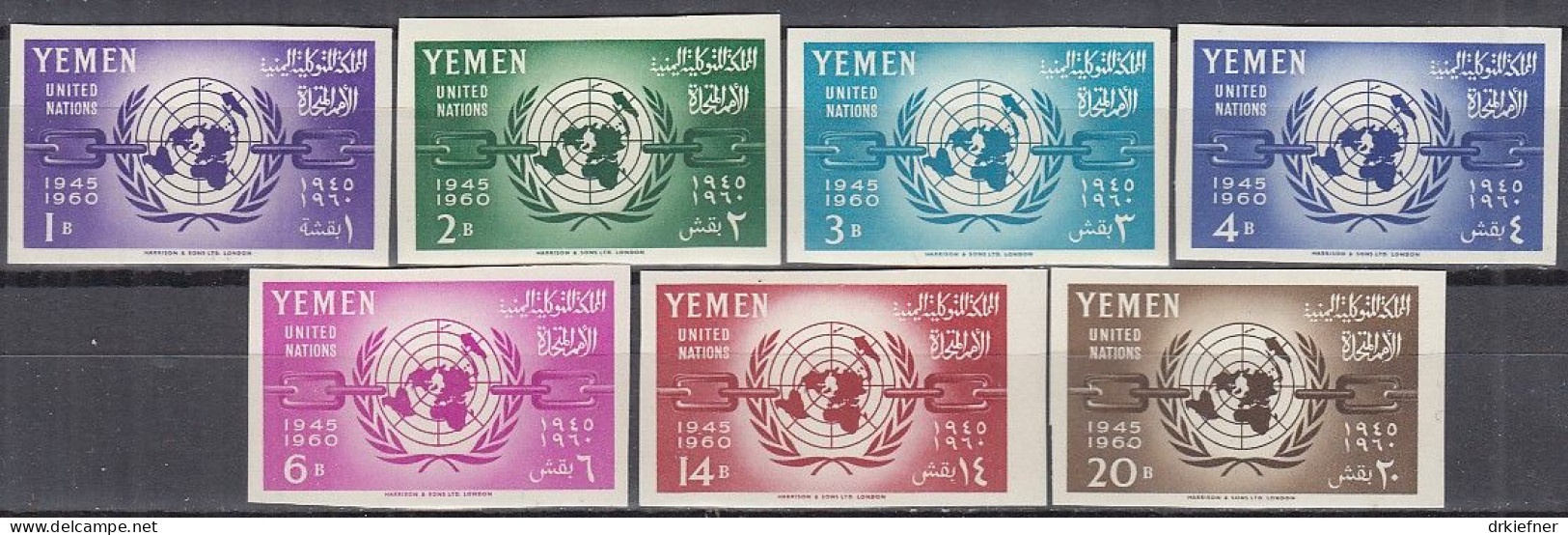 JEMEN, Arabische Republik  206-211 B, Postfrisch **, 15 Jahre Vereinte Nationen (UNO), 1960 - Yemen